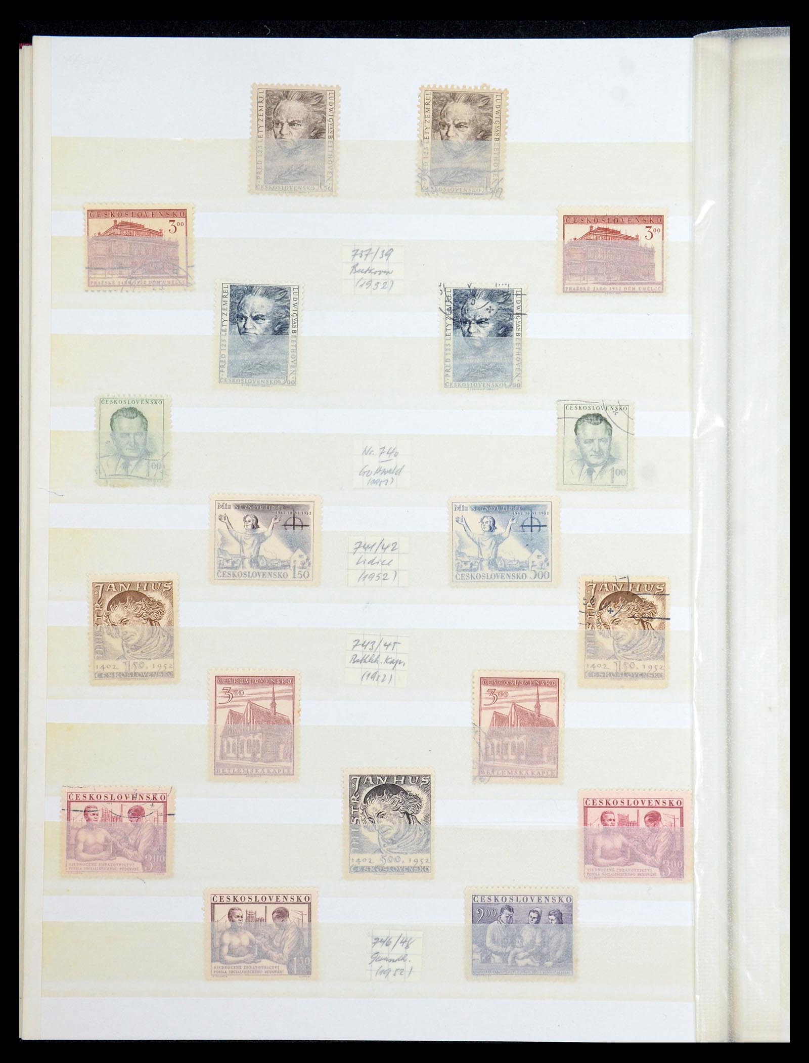 35672 069 - Postzegelverzameling 35672 Tsjechoslowakije 1918-1970.