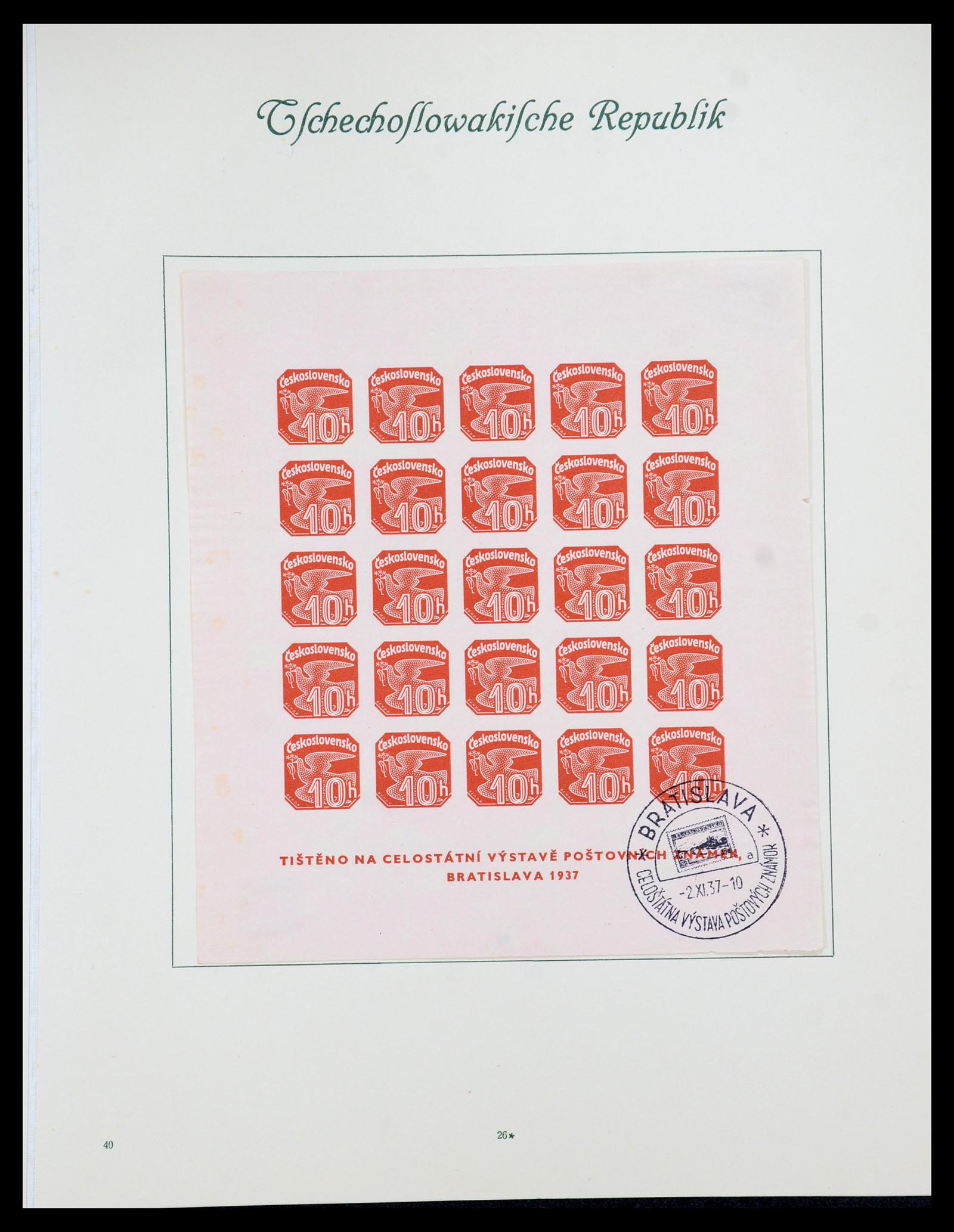 35672 218 - Stamp Collection 35672 Czechoslovakia 1918-1970.