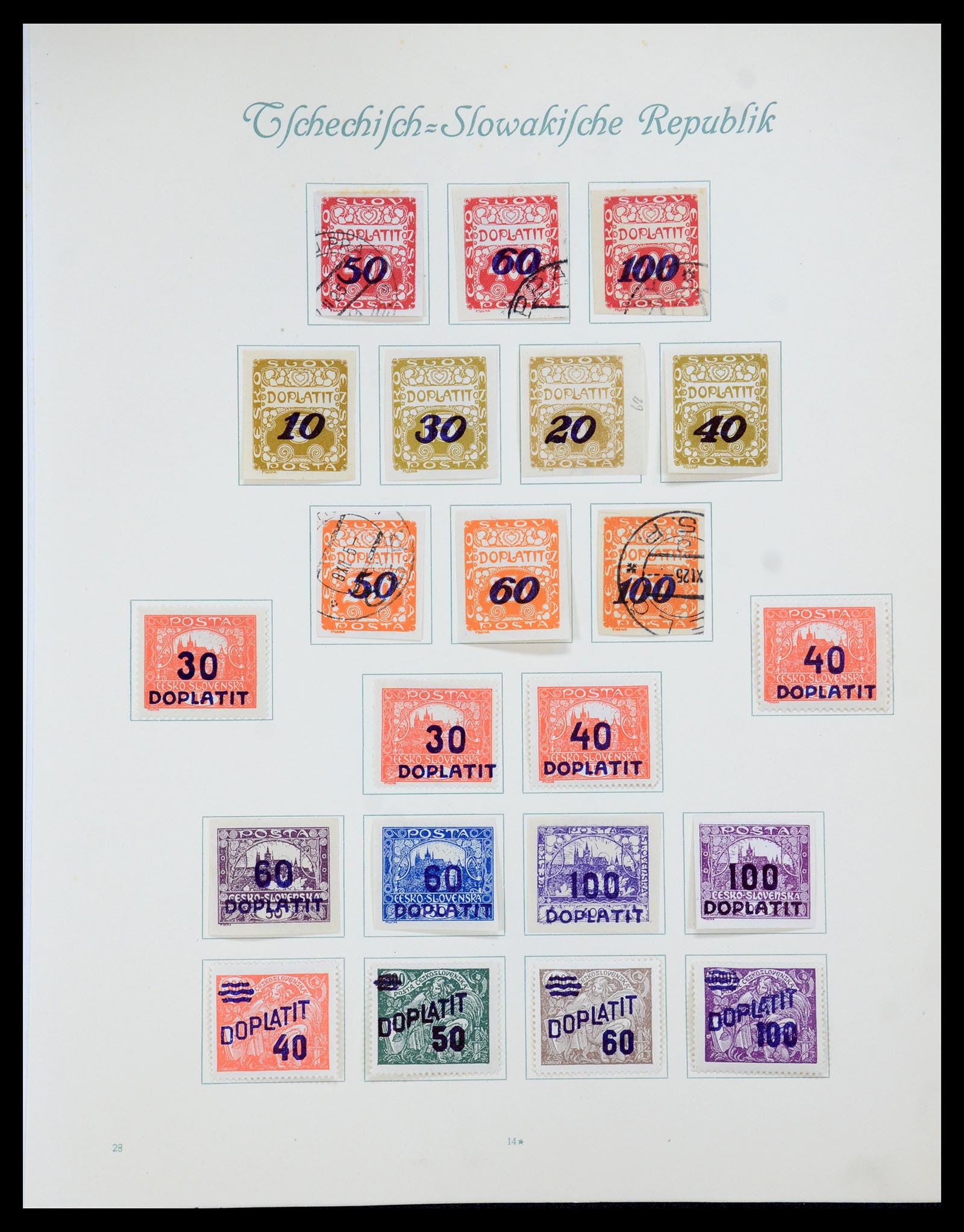 35672 229 - Postzegelverzameling 35672 Tsjechoslowakije 1918-1970.