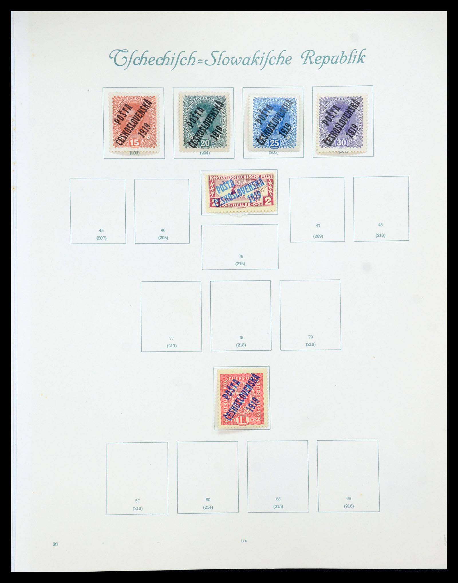 35672 237 - Postzegelverzameling 35672 Tsjechoslowakije 1918-1970.