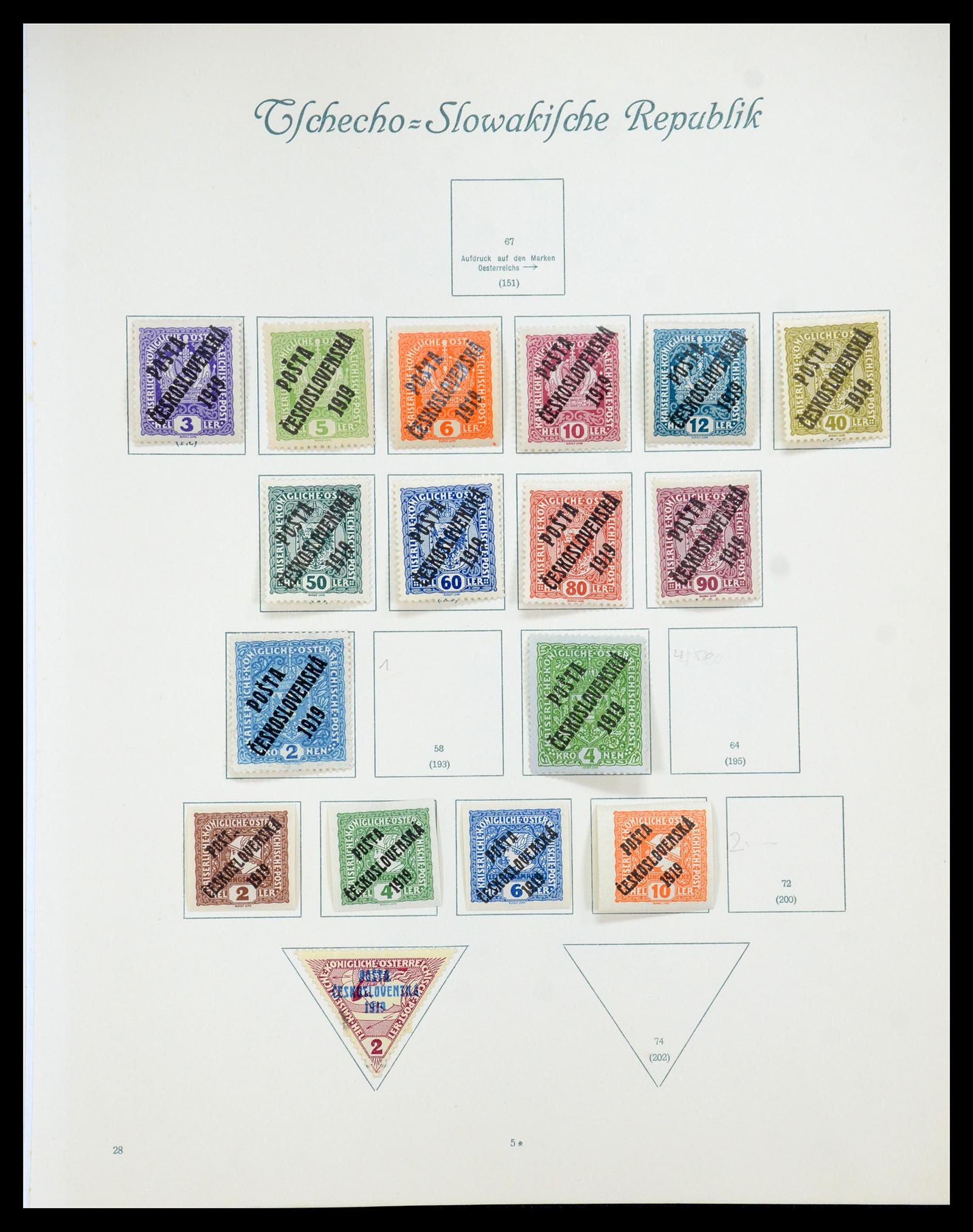35672 239 - Postzegelverzameling 35672 Tsjechoslowakije 1918-1970.