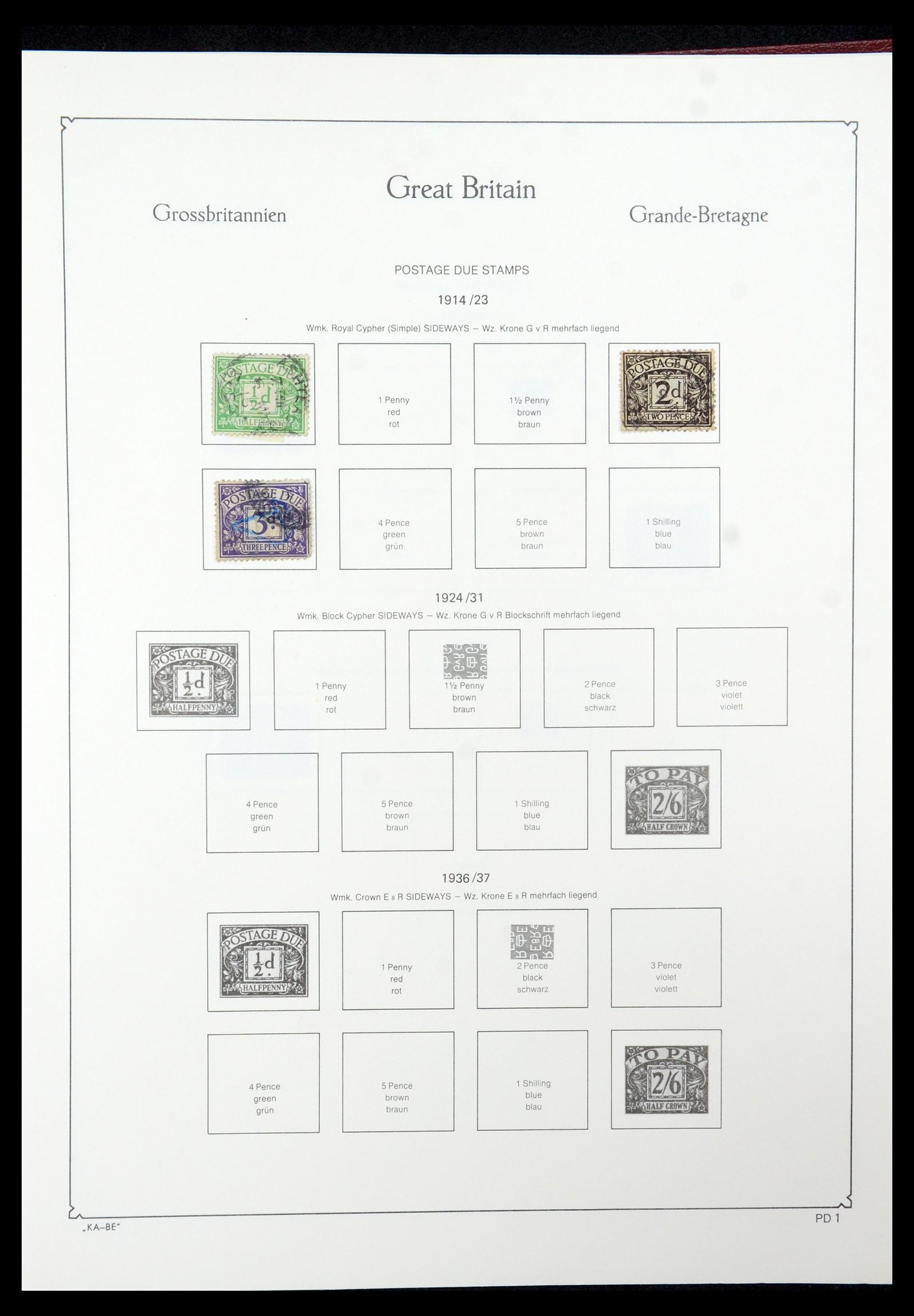 35674 018 - Postzegelverzameling 35674 Engeland 1840-2003.