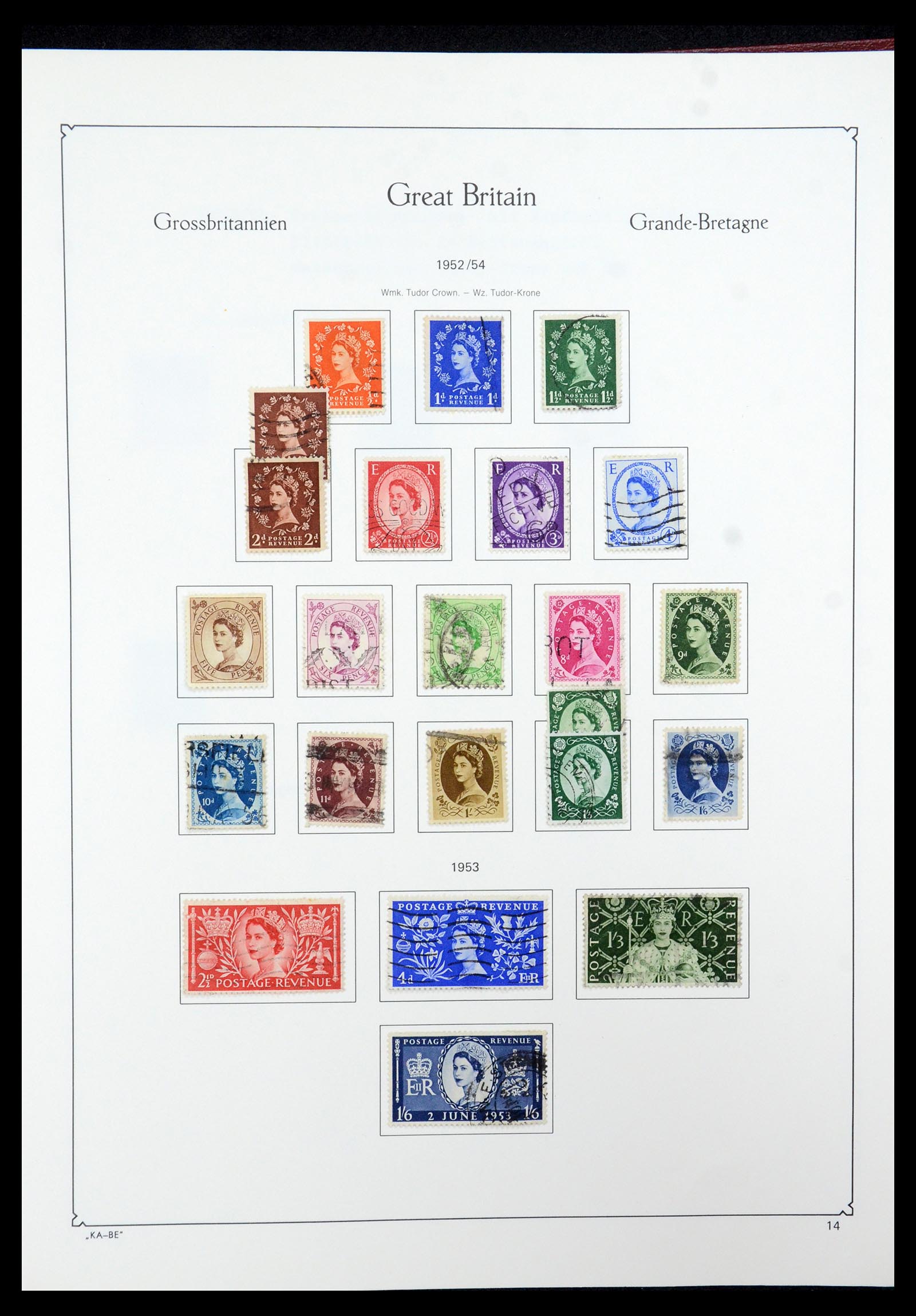 35674 019 - Postzegelverzameling 35674 Engeland 1840-2003.