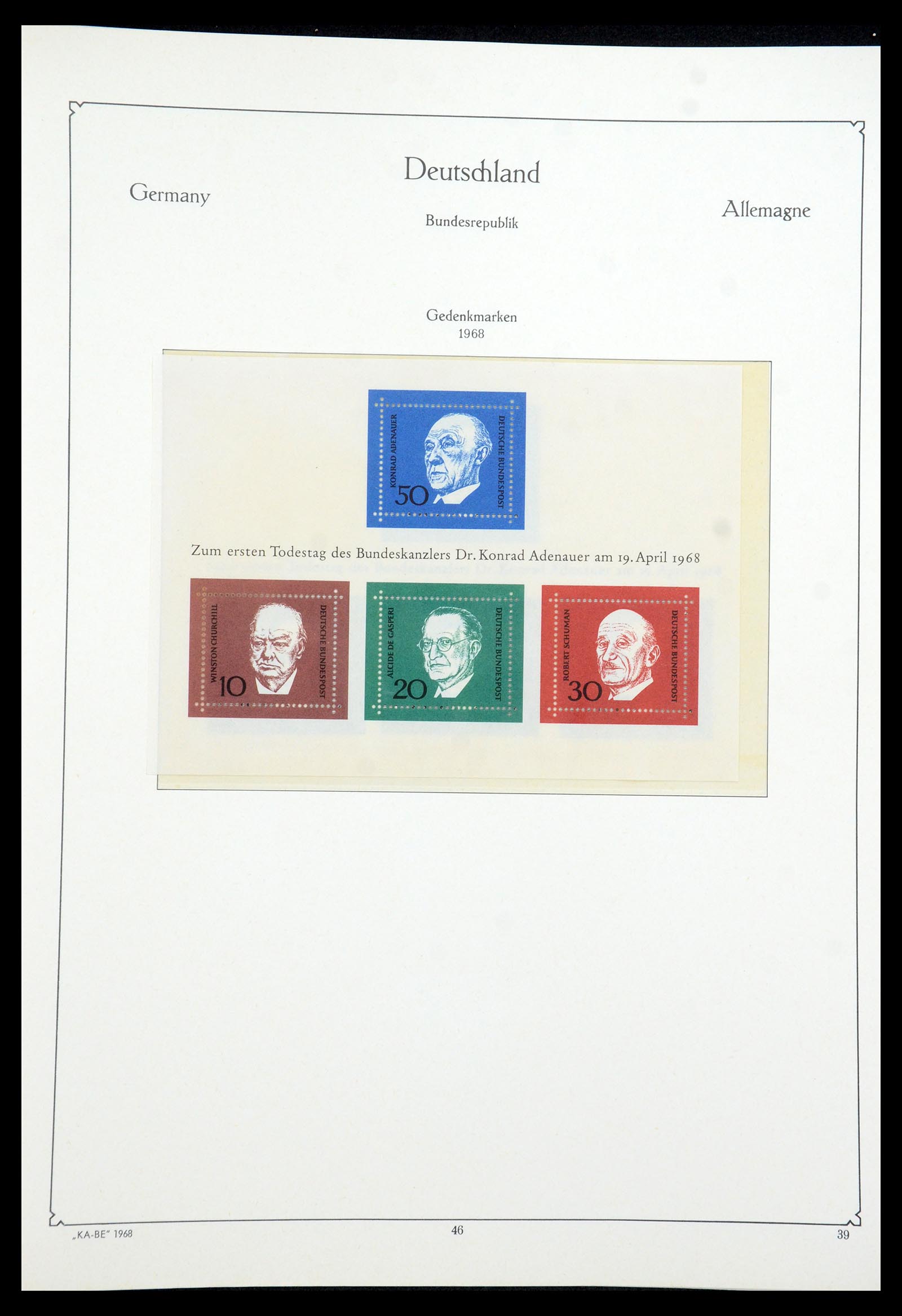35675 127 - Postzegelverzameling 35675 Duitsland 1945-1985.