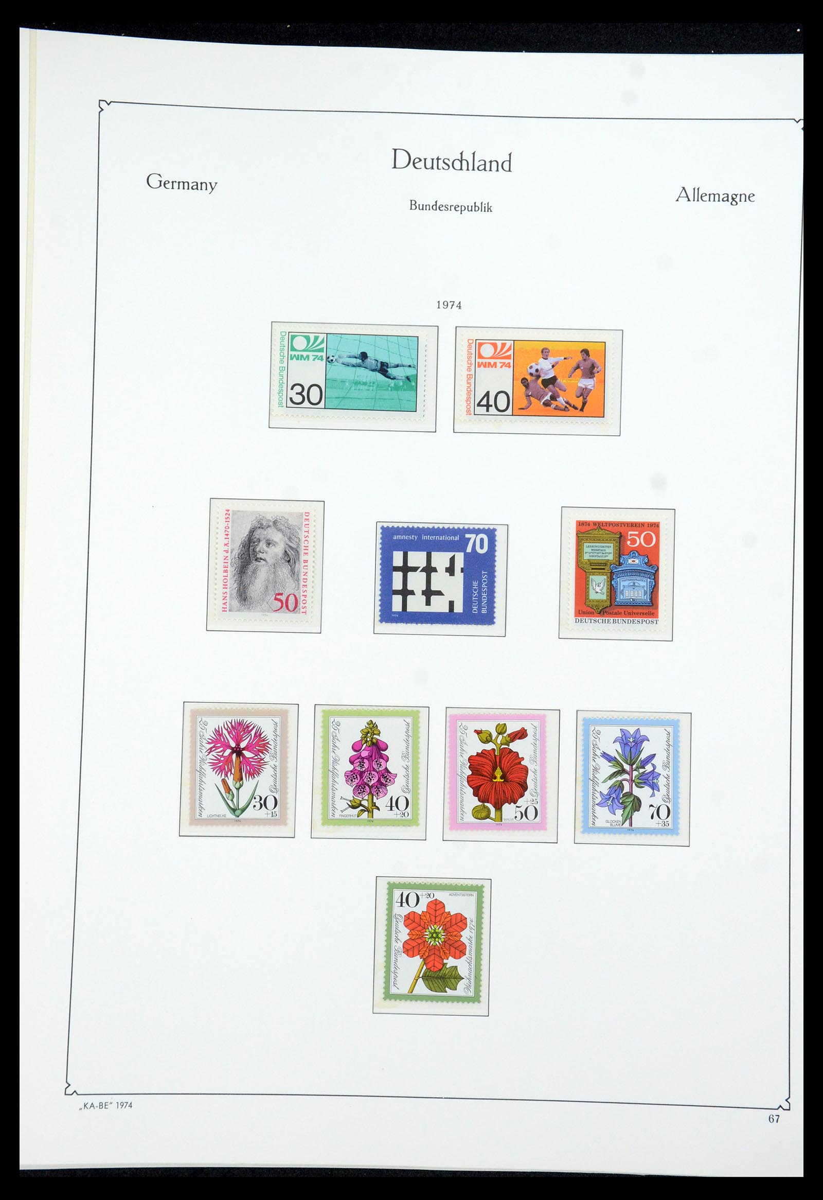 35675 159 - Postzegelverzameling 35675 Duitsland 1945-1985.