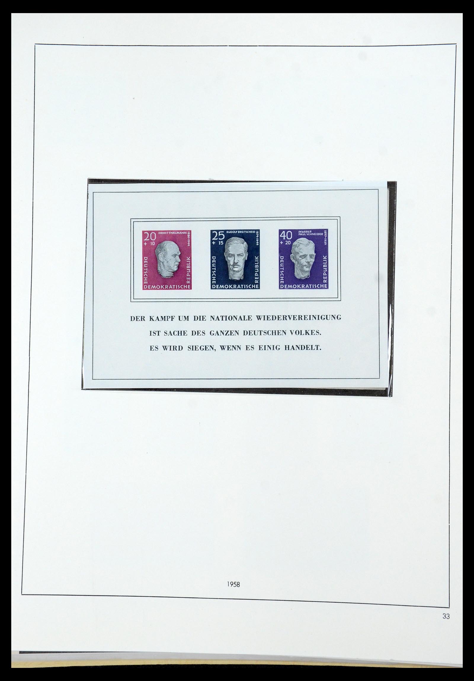35675 284 - Postzegelverzameling 35675 Duitsland 1945-1985.