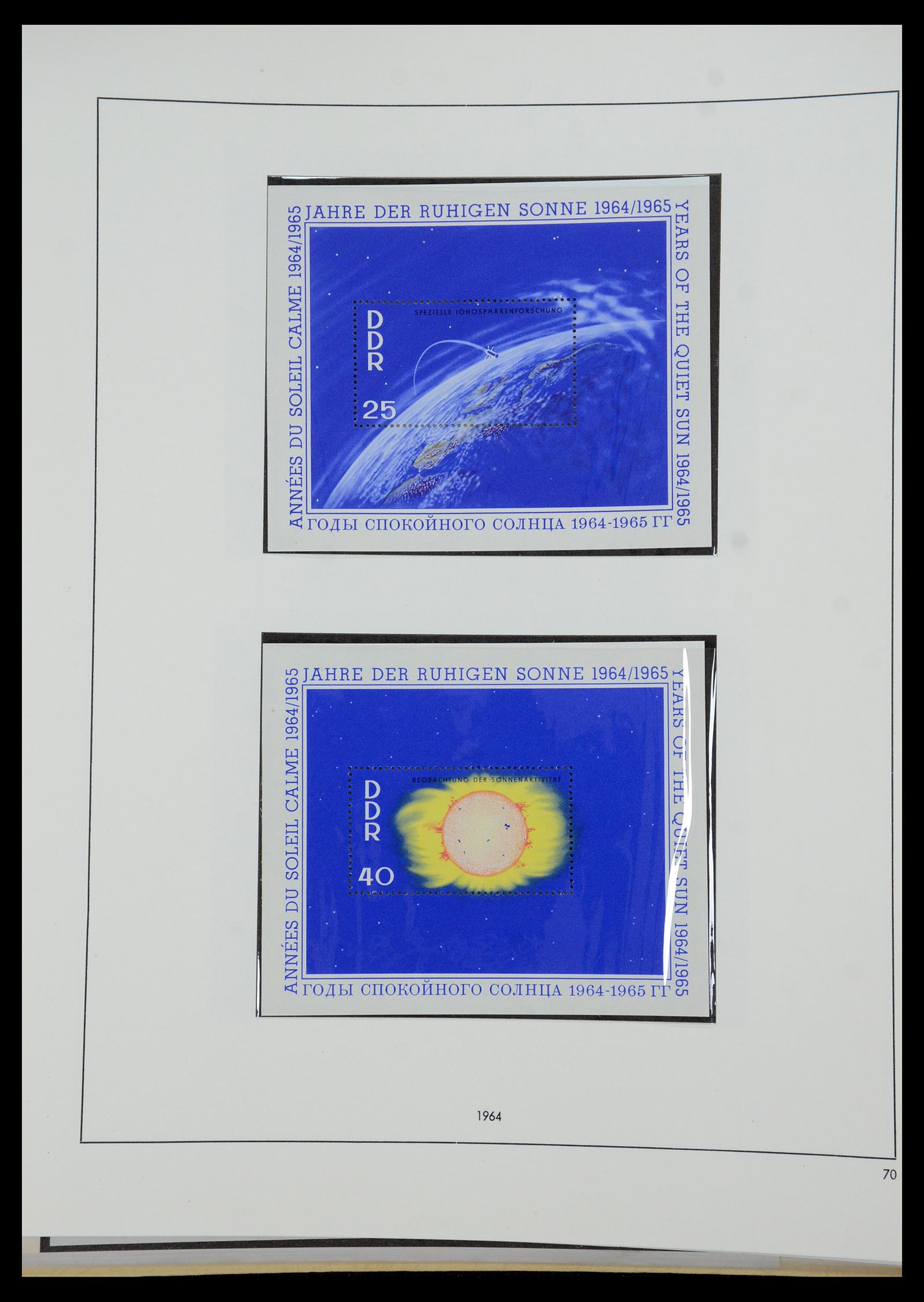 35675 329 - Postzegelverzameling 35675 Duitsland 1945-1985.