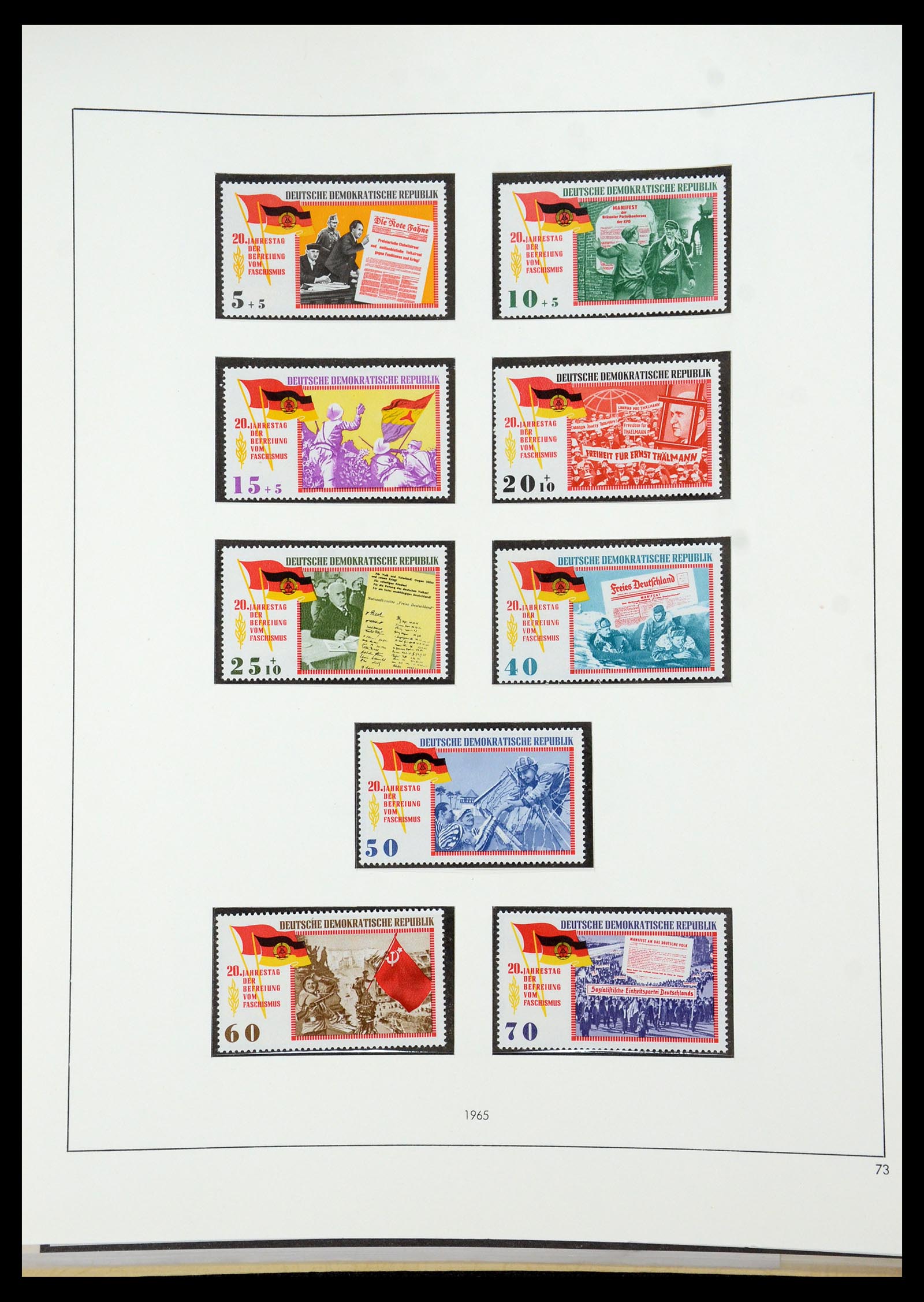 35675 332 - Postzegelverzameling 35675 Duitsland 1945-1985.