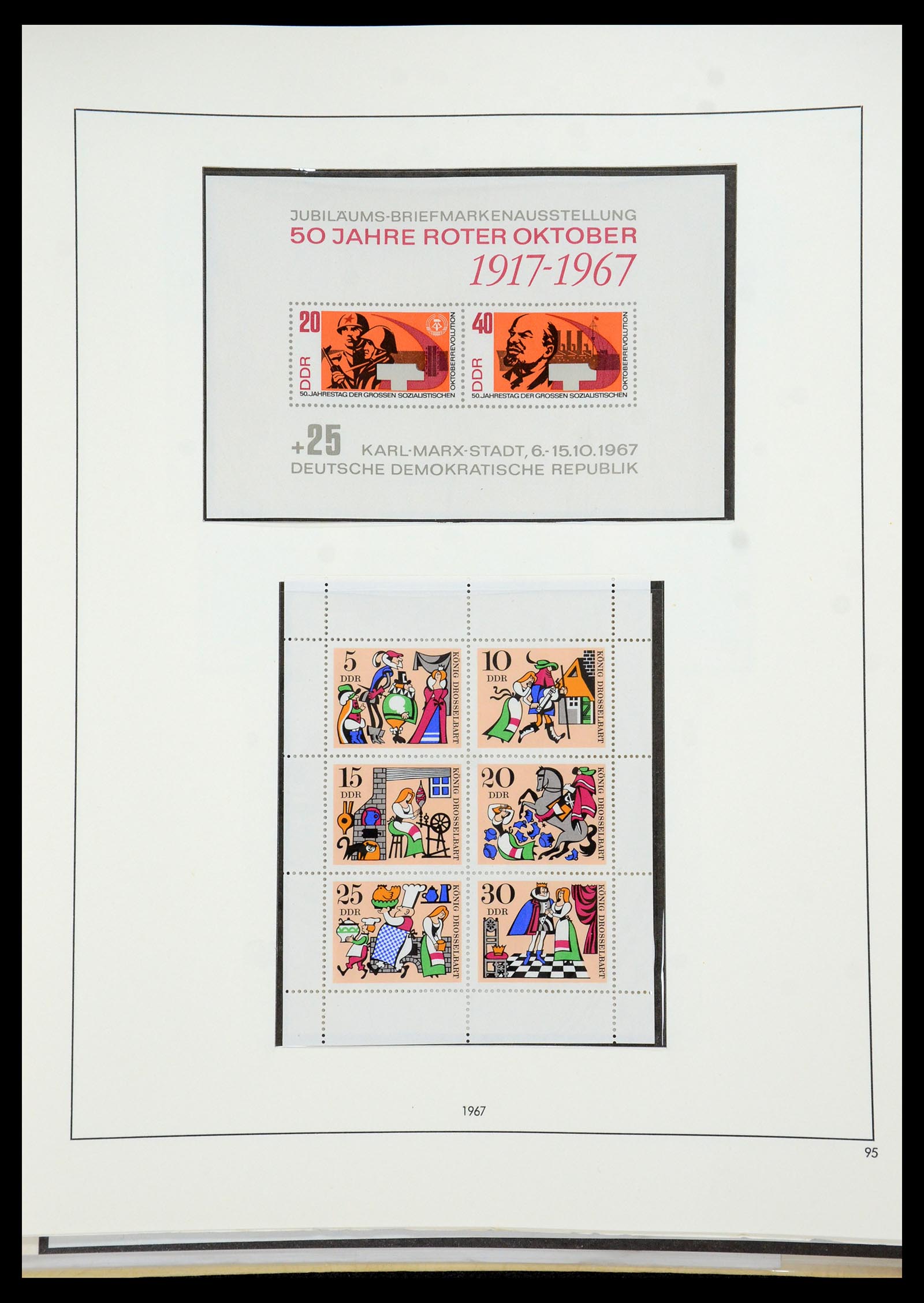 35675 354 - Postzegelverzameling 35675 Duitsland 1945-1985.