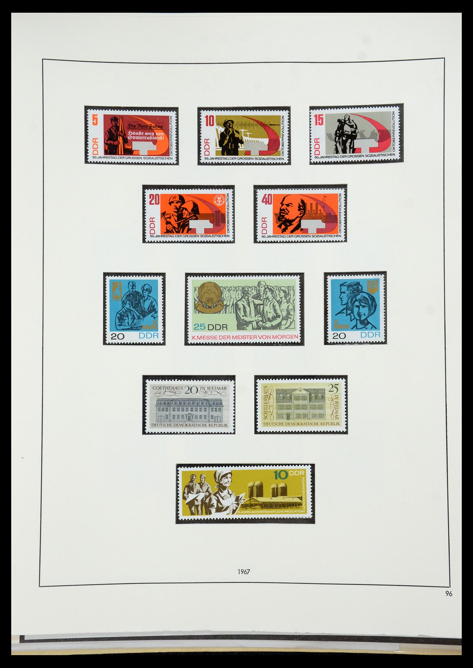 35675 355 - Postzegelverzameling 35675 Duitsland 1945-1985.