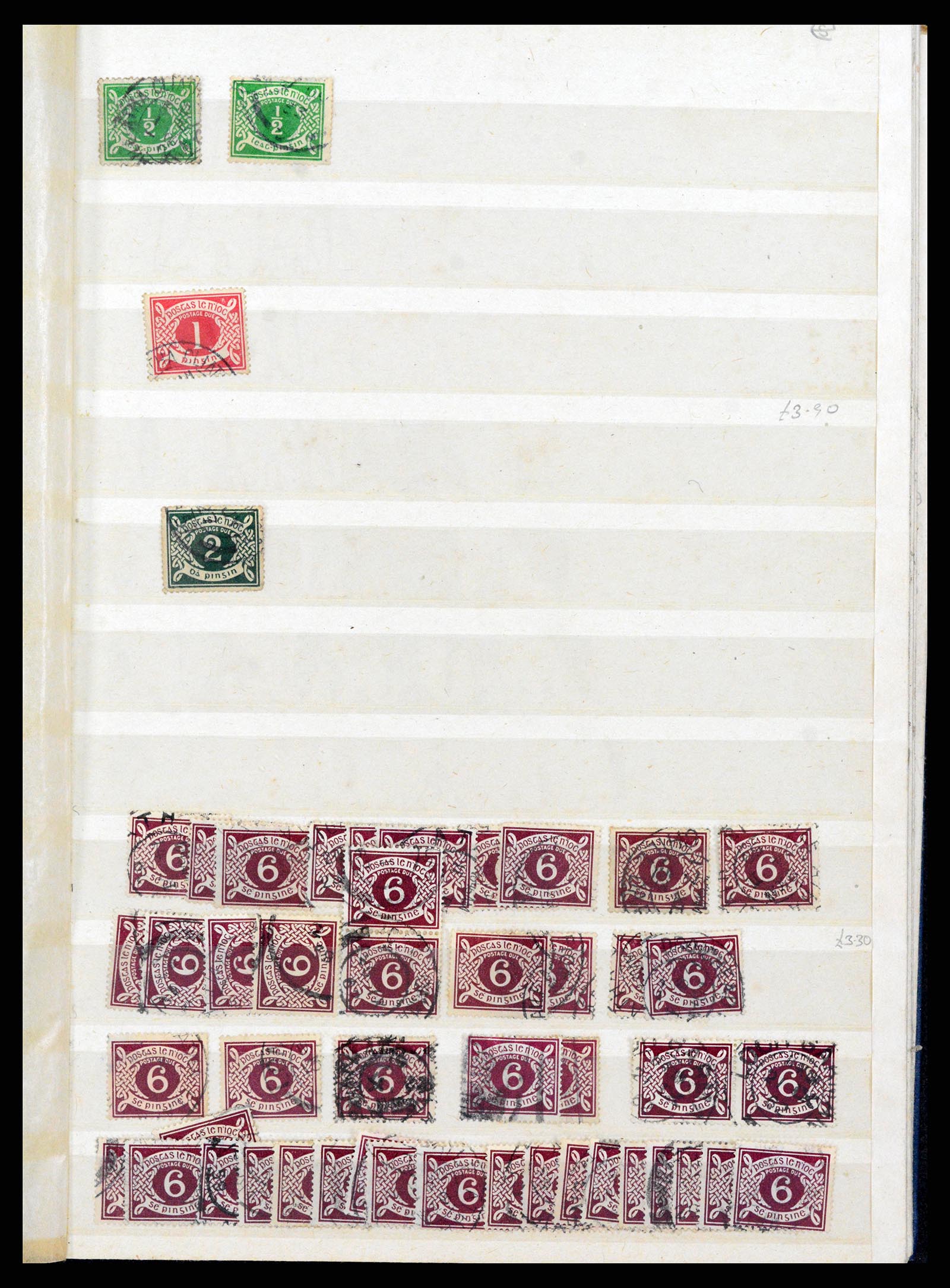 35677 043 - Stamp Collection 35677 Ireland 18950-2002.