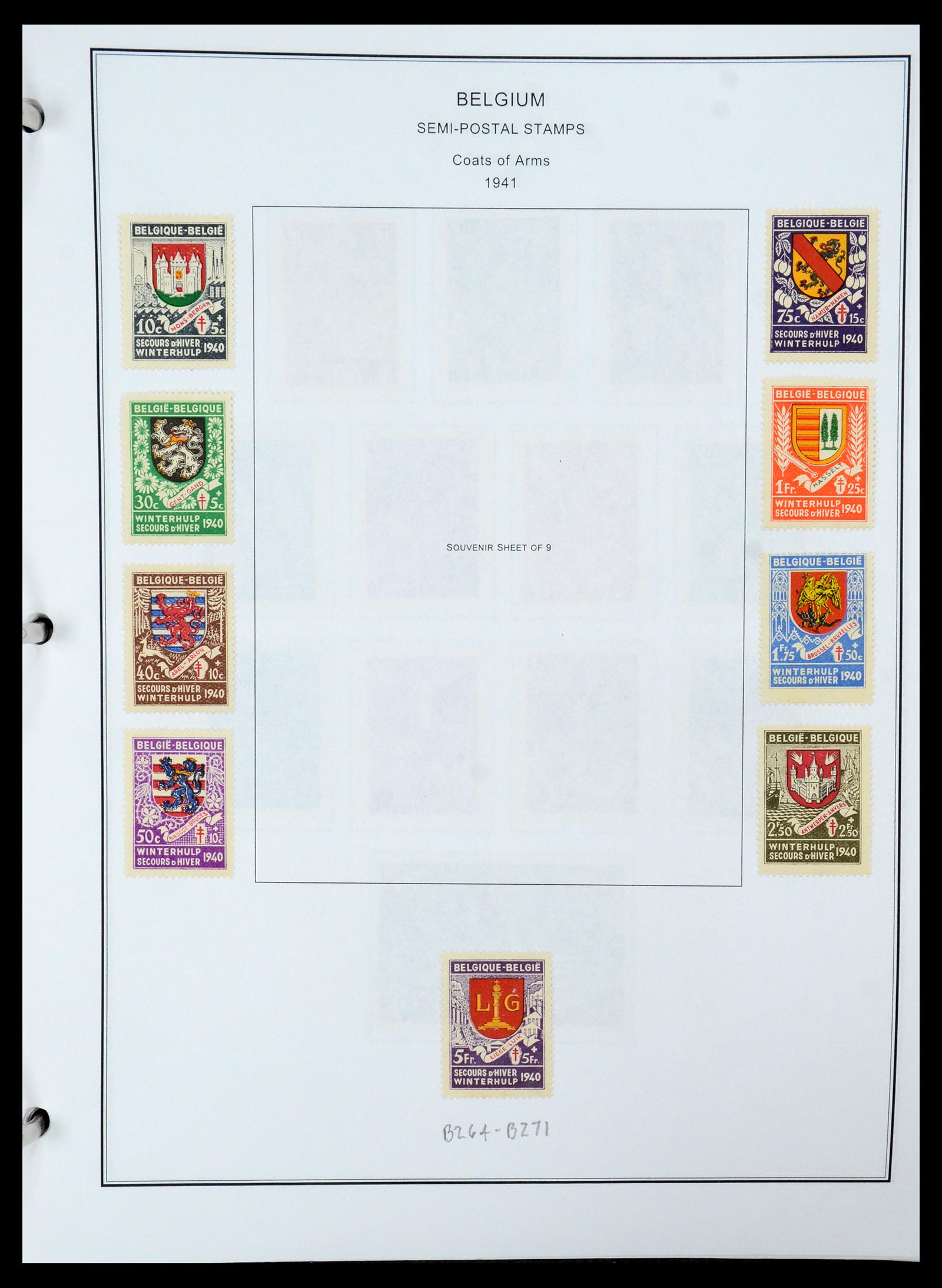 35678 077 - Stamp Collection 35678 Belgium 1851-1965.