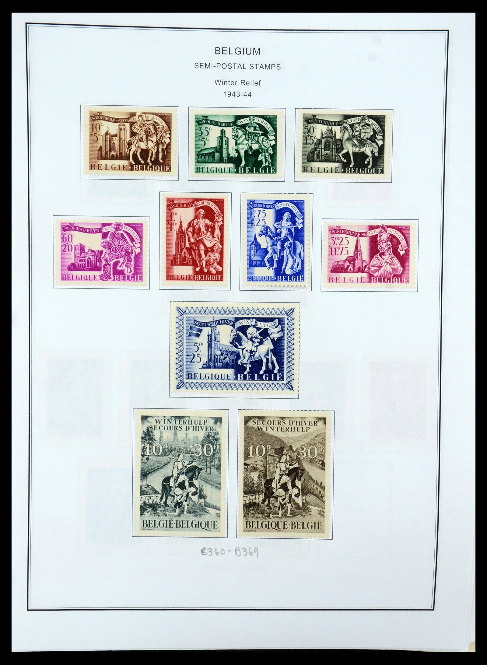 35678 087 - Stamp Collection 35678 Belgium 1851-1965.