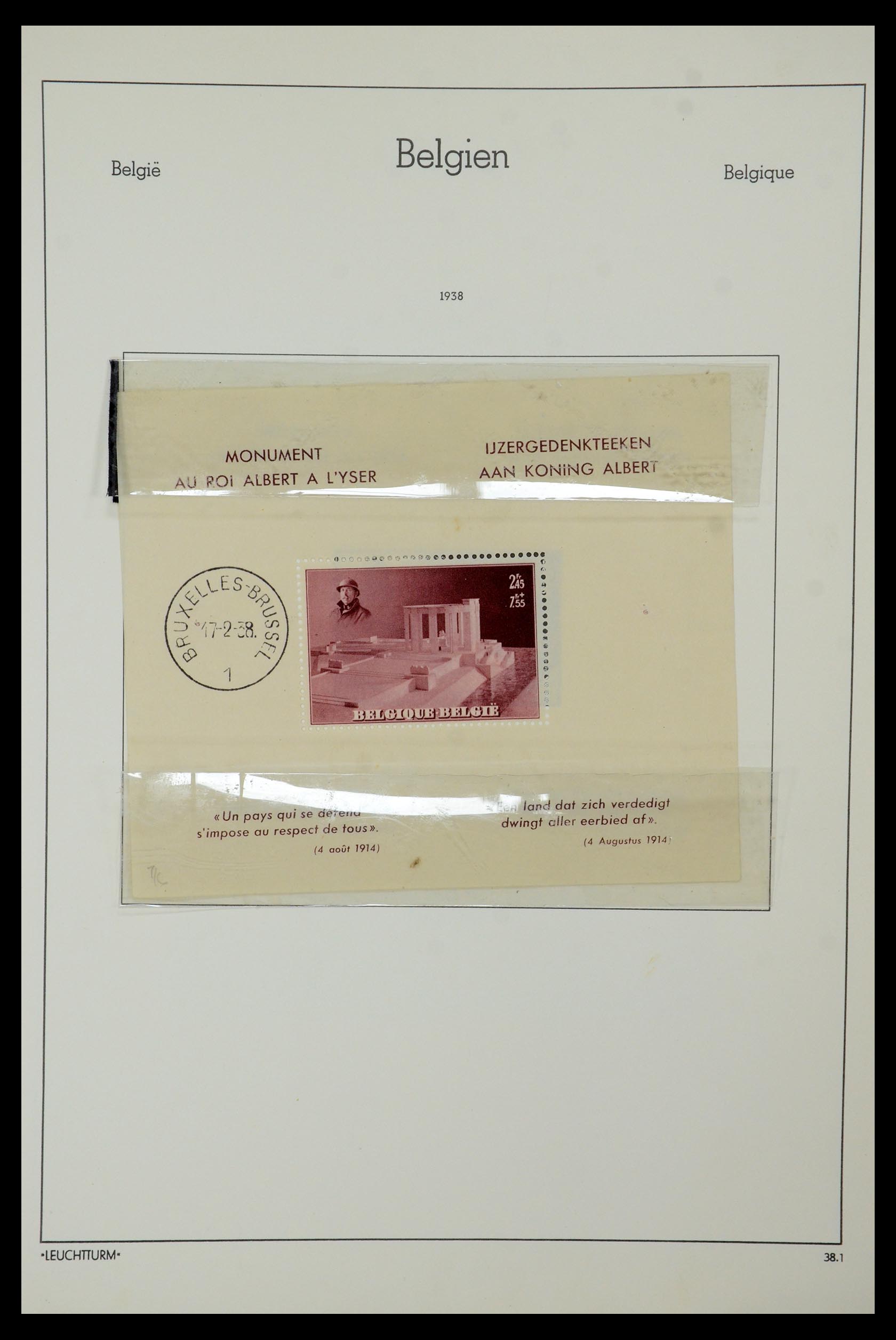 35678 174 - Stamp Collection 35678 Belgium 1851-1965.