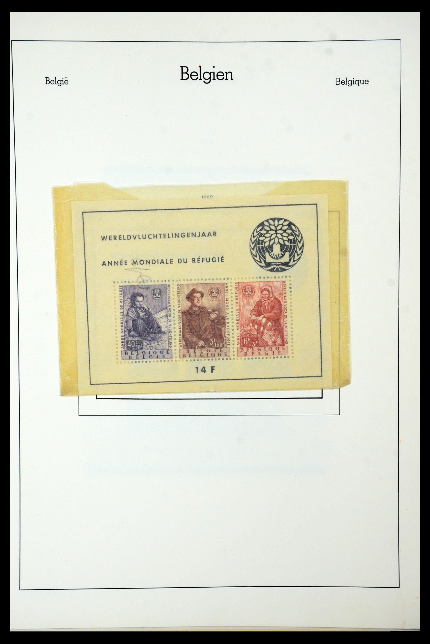 35678 186 - Stamp Collection 35678 Belgium 1851-1965.