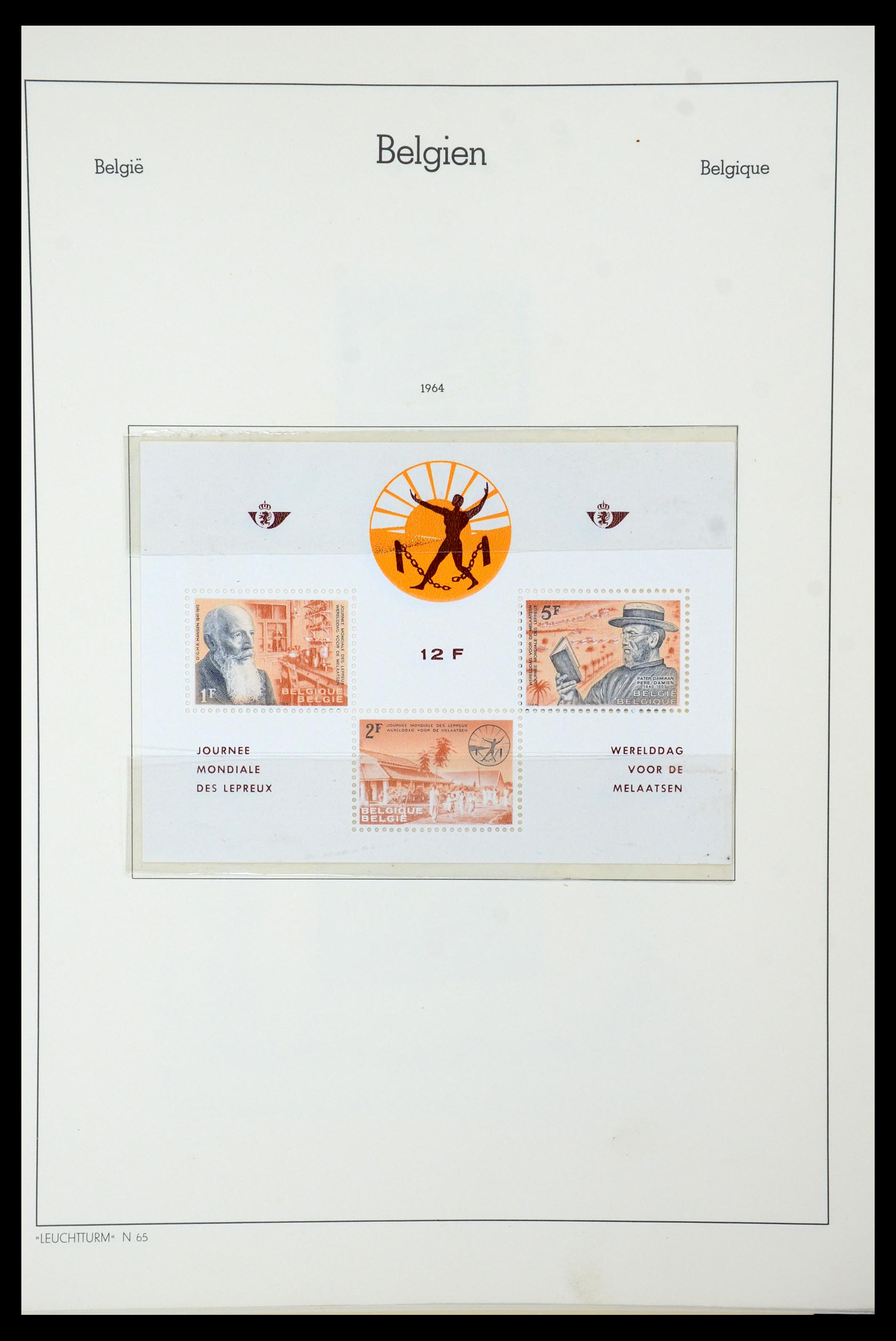 35678 192 - Stamp Collection 35678 Belgium 1851-1965.