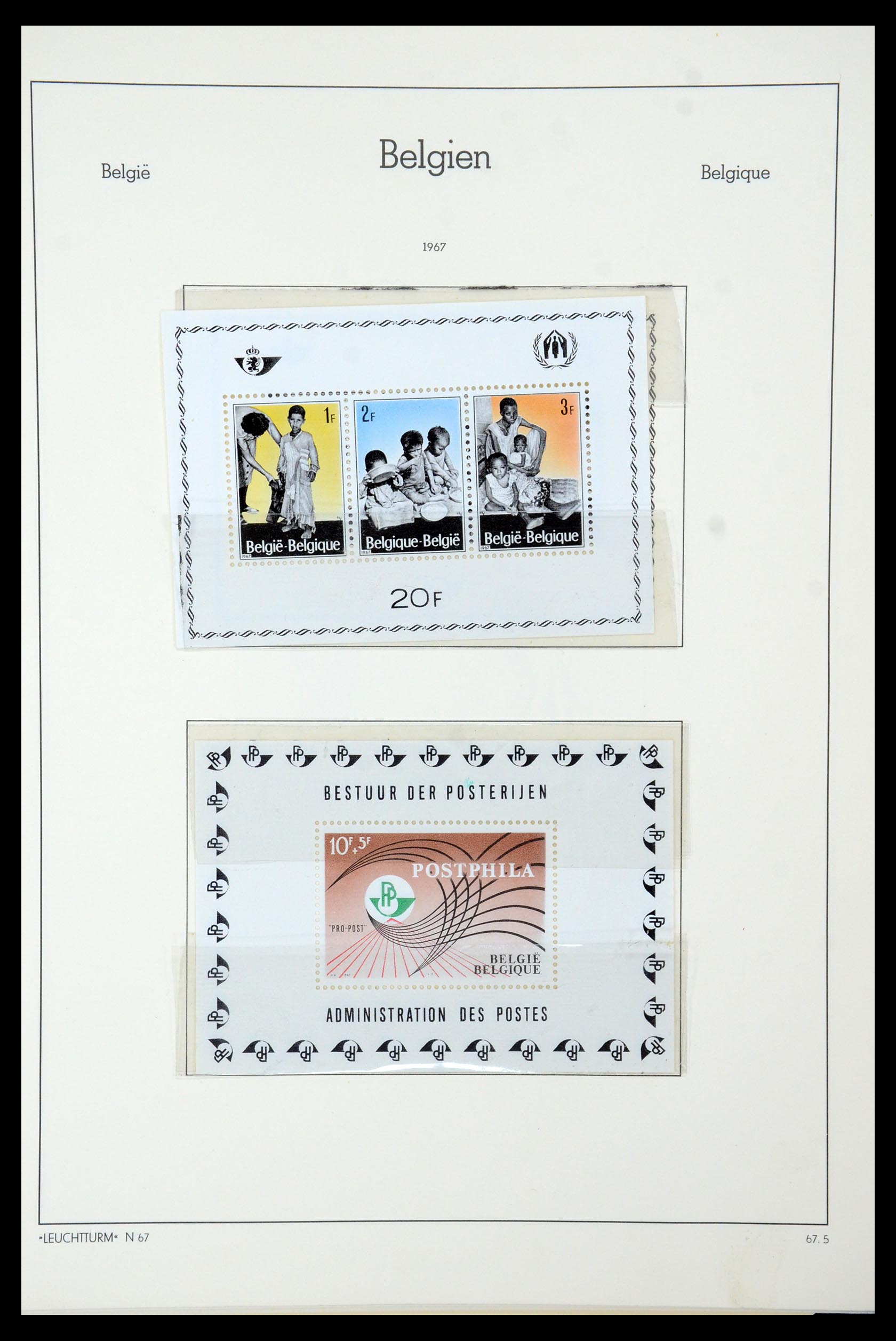 35678 196 - Stamp Collection 35678 Belgium 1851-1965.