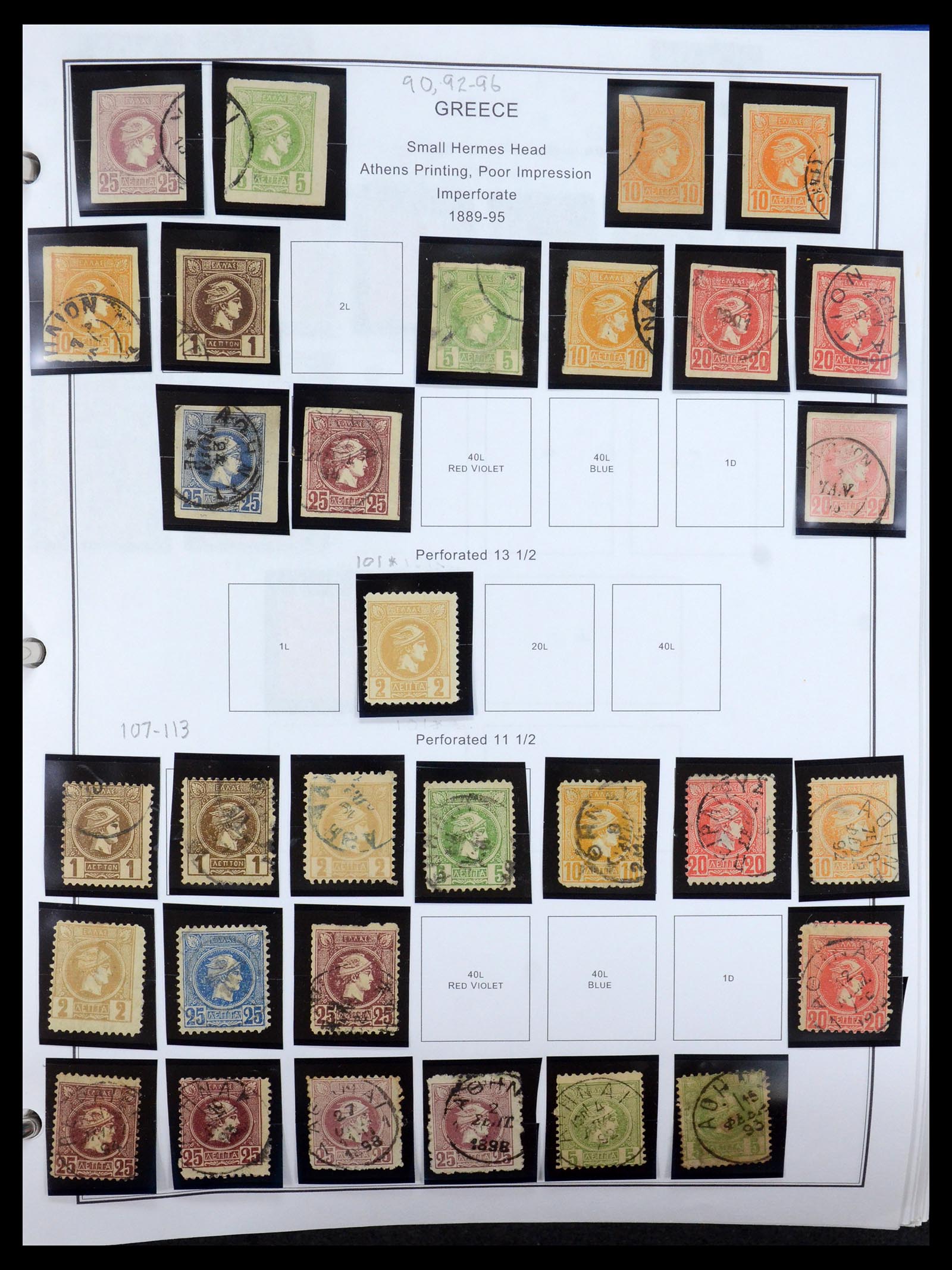 35679 005 - Postzegelverzameling 35679 Griekenland en gebieden 1861-1999.