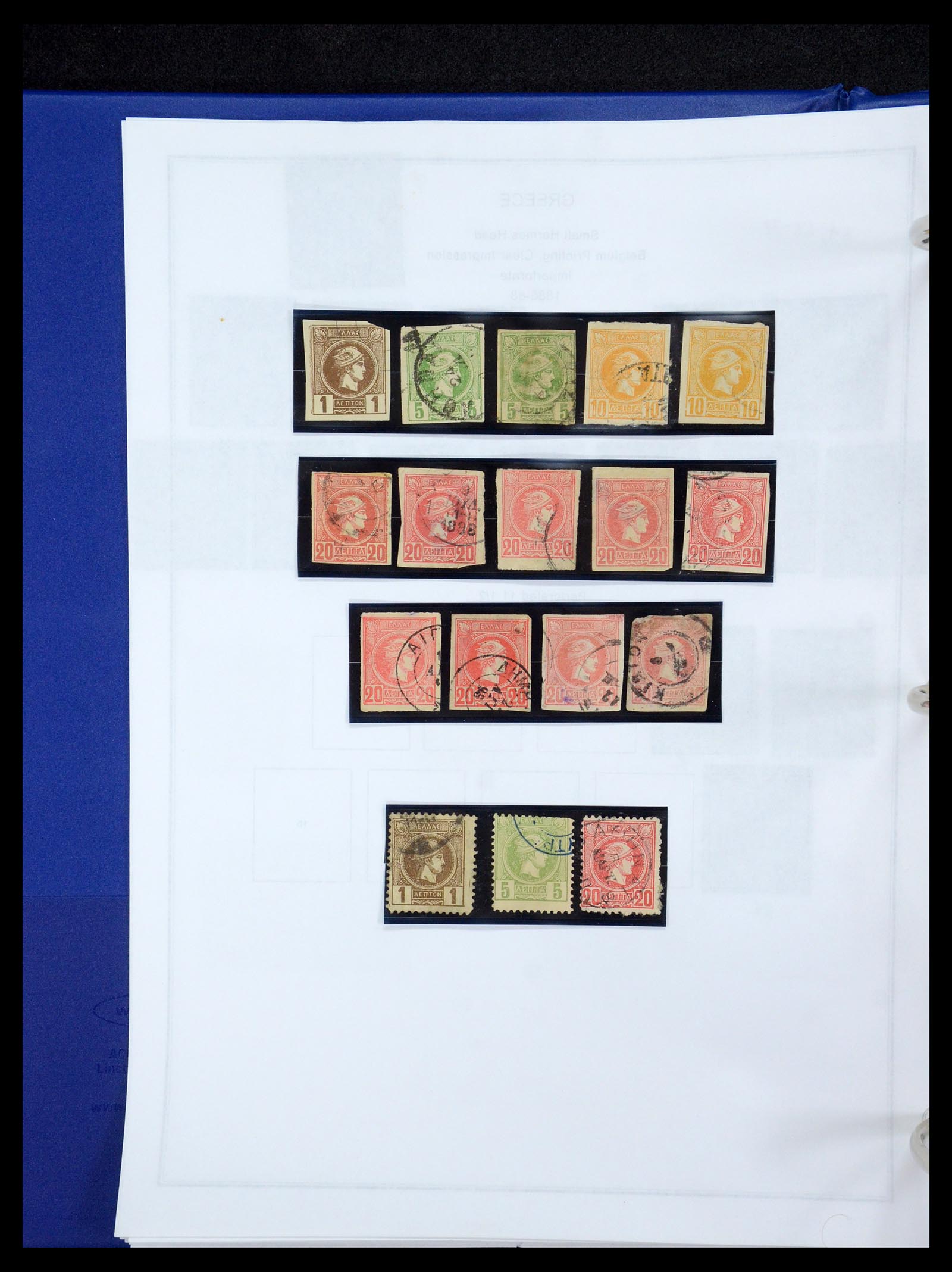 35679 006 - Postzegelverzameling 35679 Griekenland en gebieden 1861-1999.