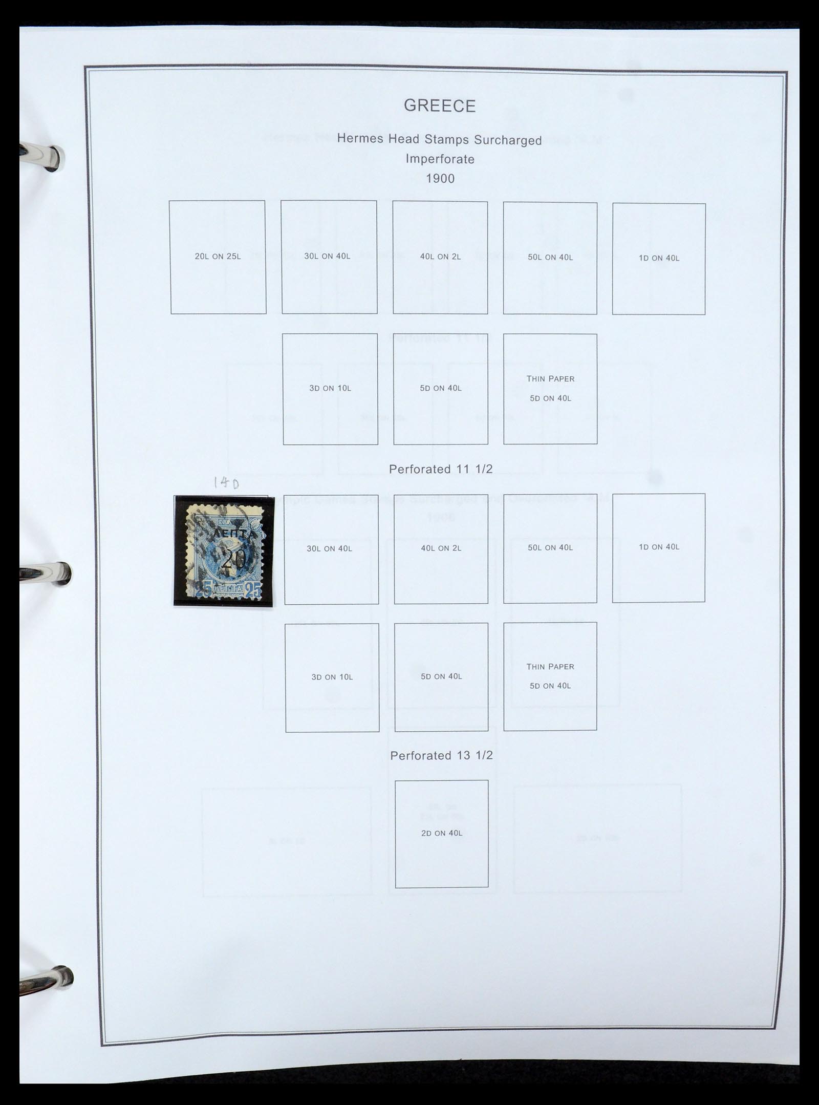 35679 008 - Stamp Collection 35679 Greece and territories 1861-1999.