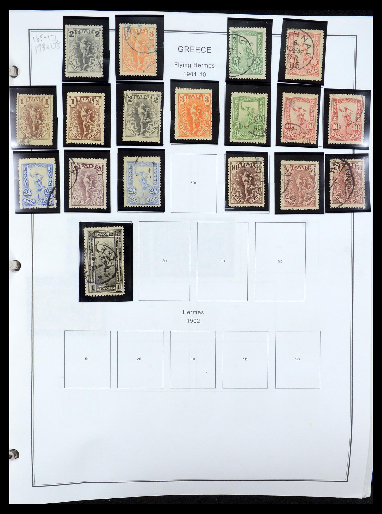 35679 009 - Postzegelverzameling 35679 Griekenland en gebieden 1861-1999.