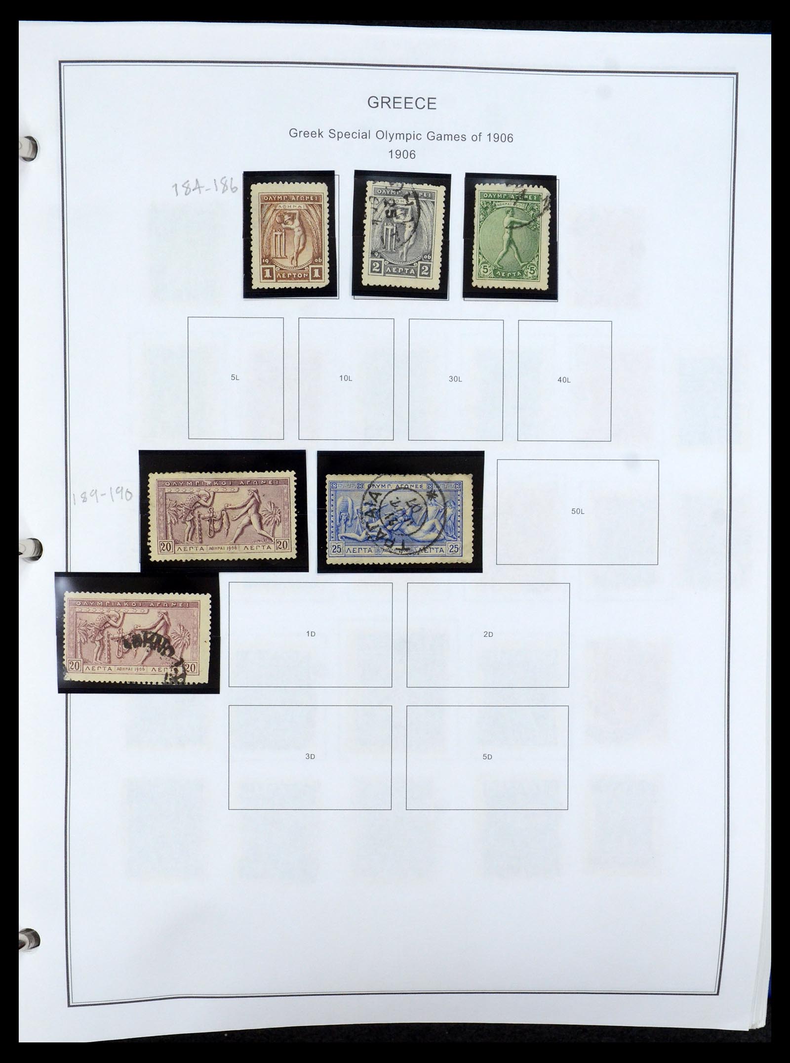 35679 010 - Postzegelverzameling 35679 Griekenland en gebieden 1861-1999.