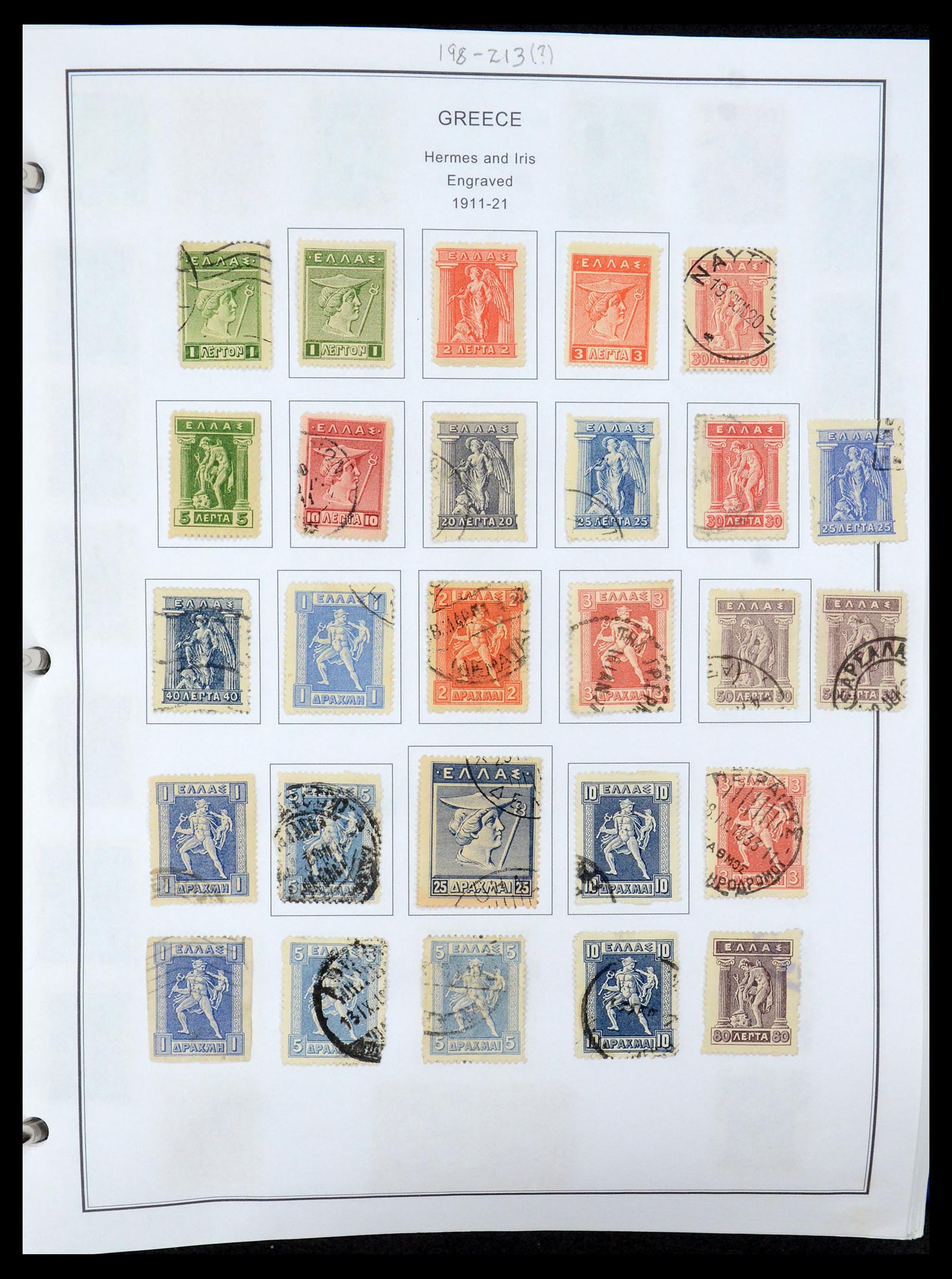 35679 011 - Stamp Collection 35679 Greece and territories 1861-1999.