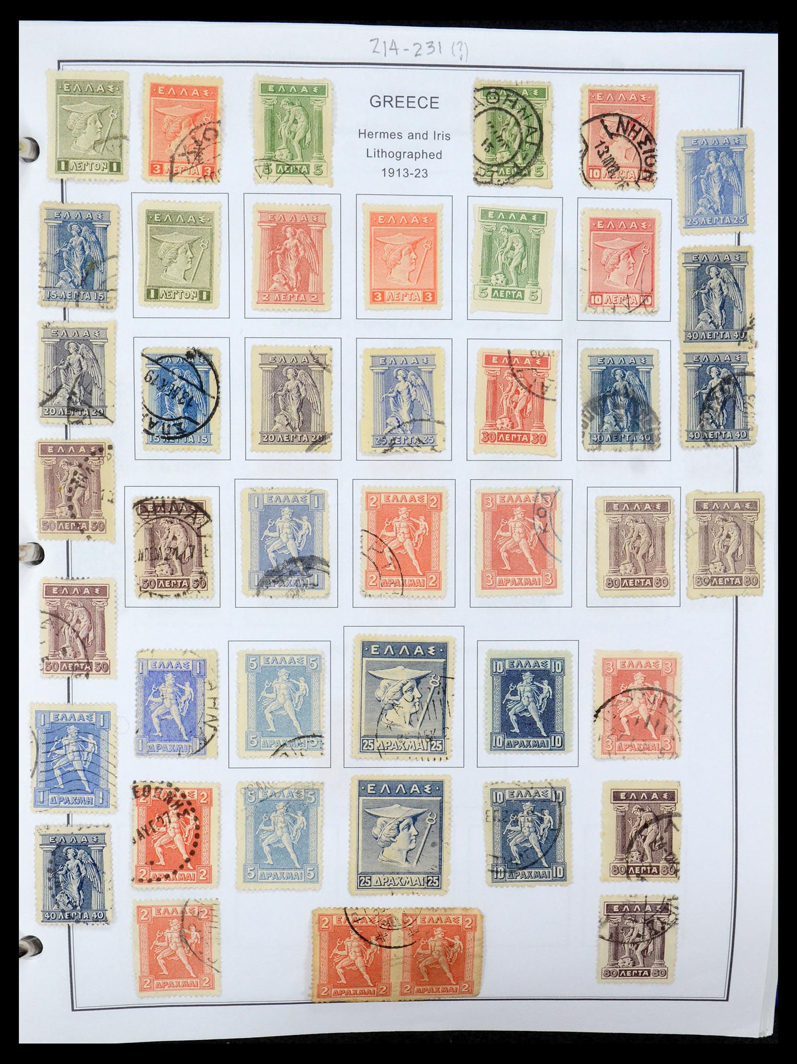 35679 012 - Postzegelverzameling 35679 Griekenland en gebieden 1861-1999.