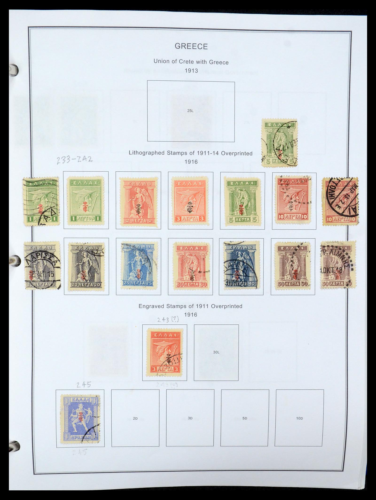 35679 013 - Stamp Collection 35679 Greece and territories 1861-1999.