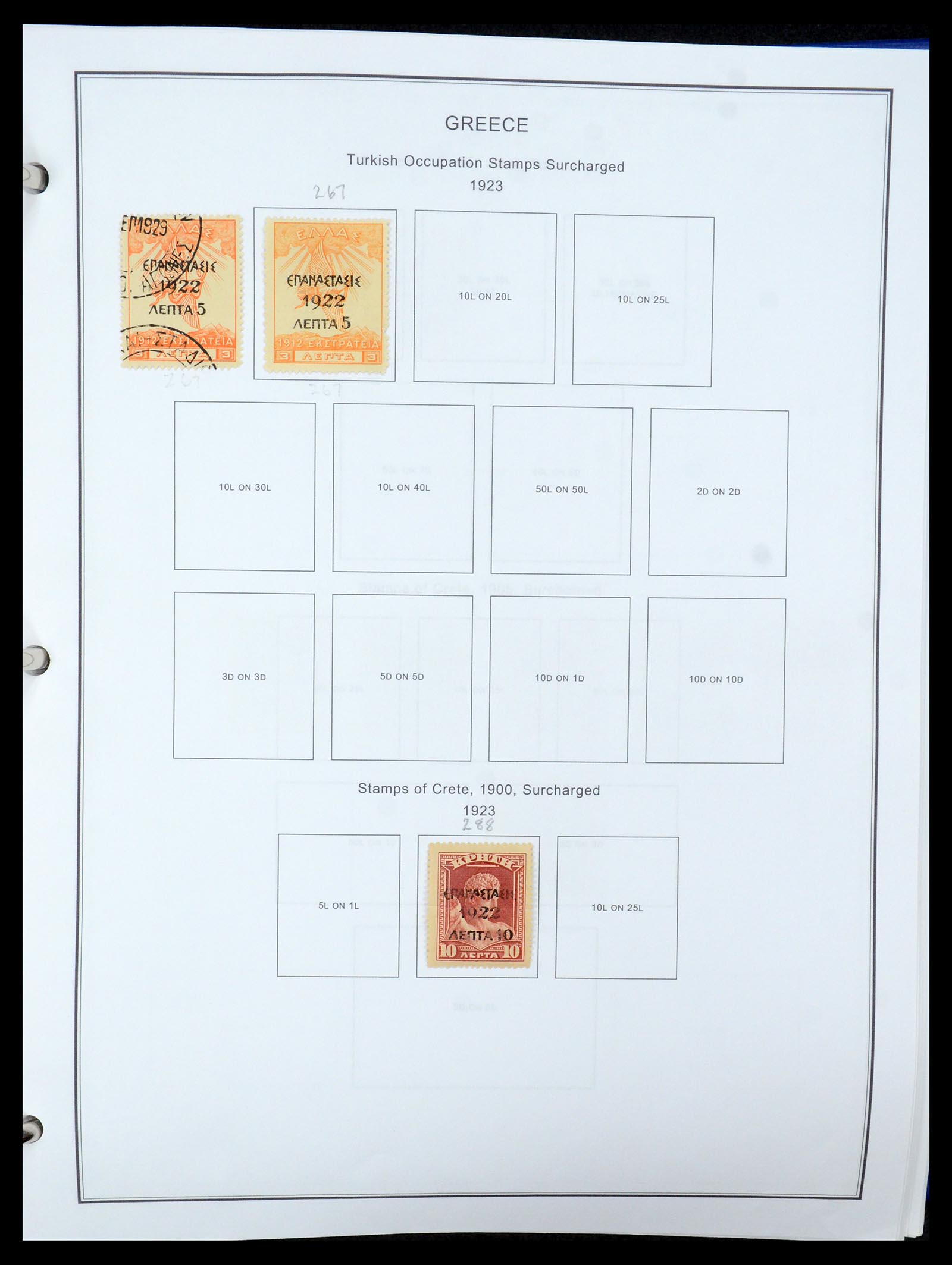 35679 015 - Stamp Collection 35679 Greece and territories 1861-1999.