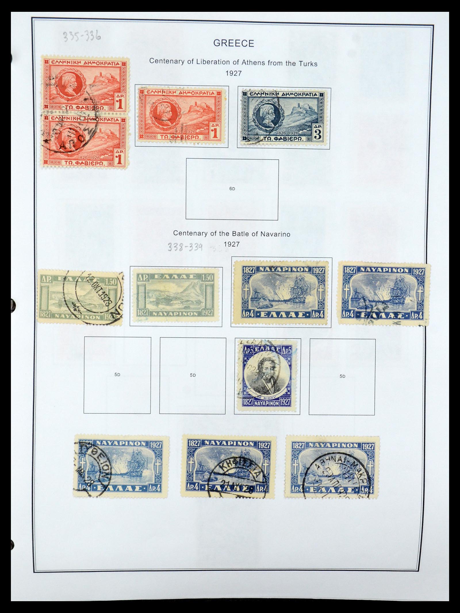 35679 027 - Postzegelverzameling 35679 Griekenland en gebieden 1861-1999.