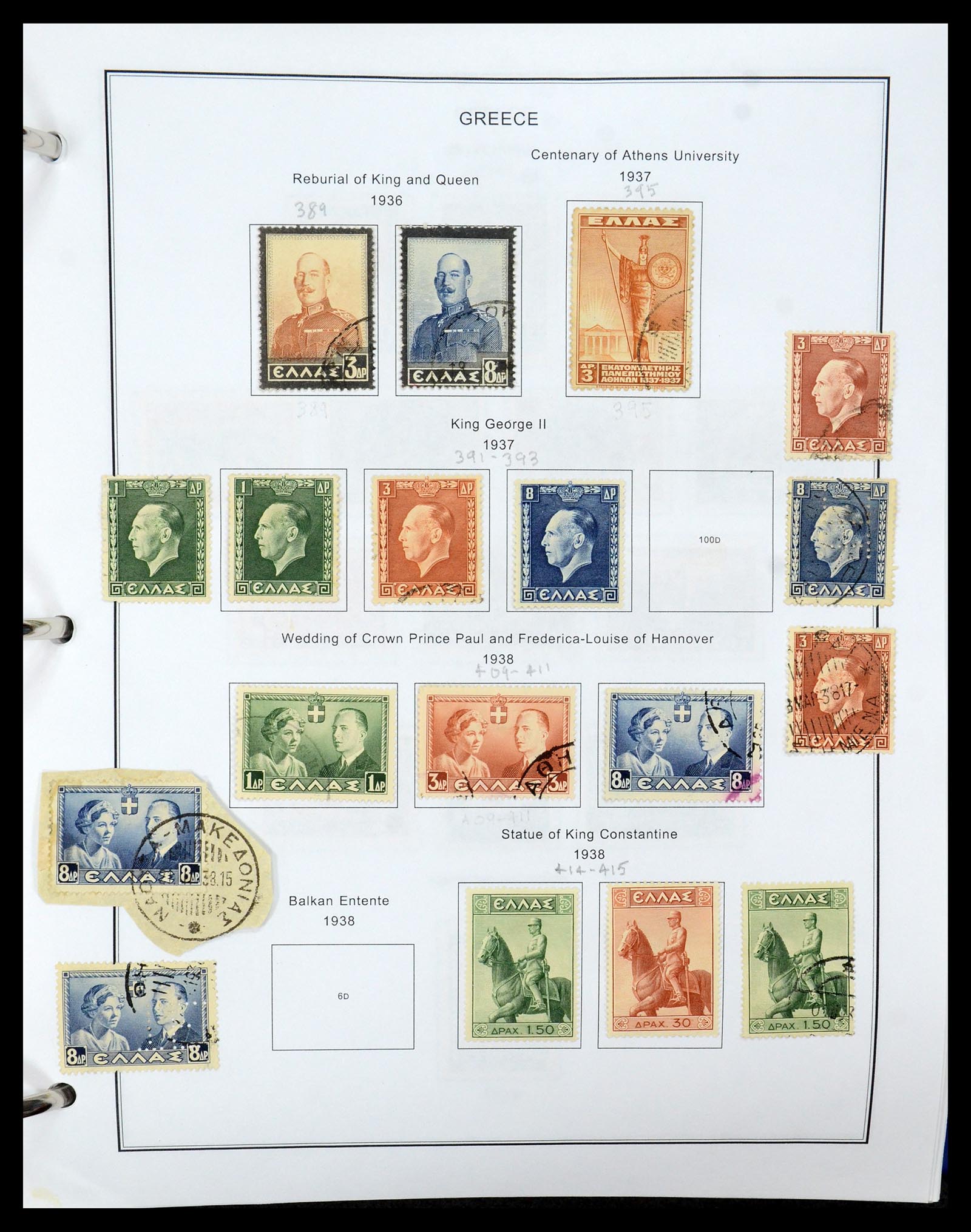 35679 031 - Postzegelverzameling 35679 Griekenland en gebieden 1861-1999.