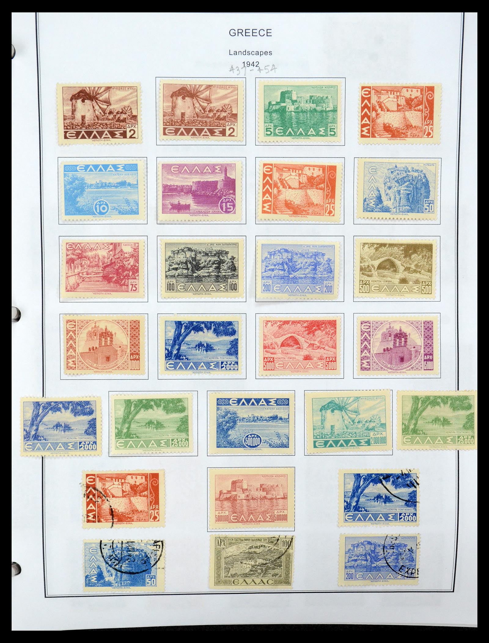 35679 035 - Stamp Collection 35679 Greece and territories 1861-1999.