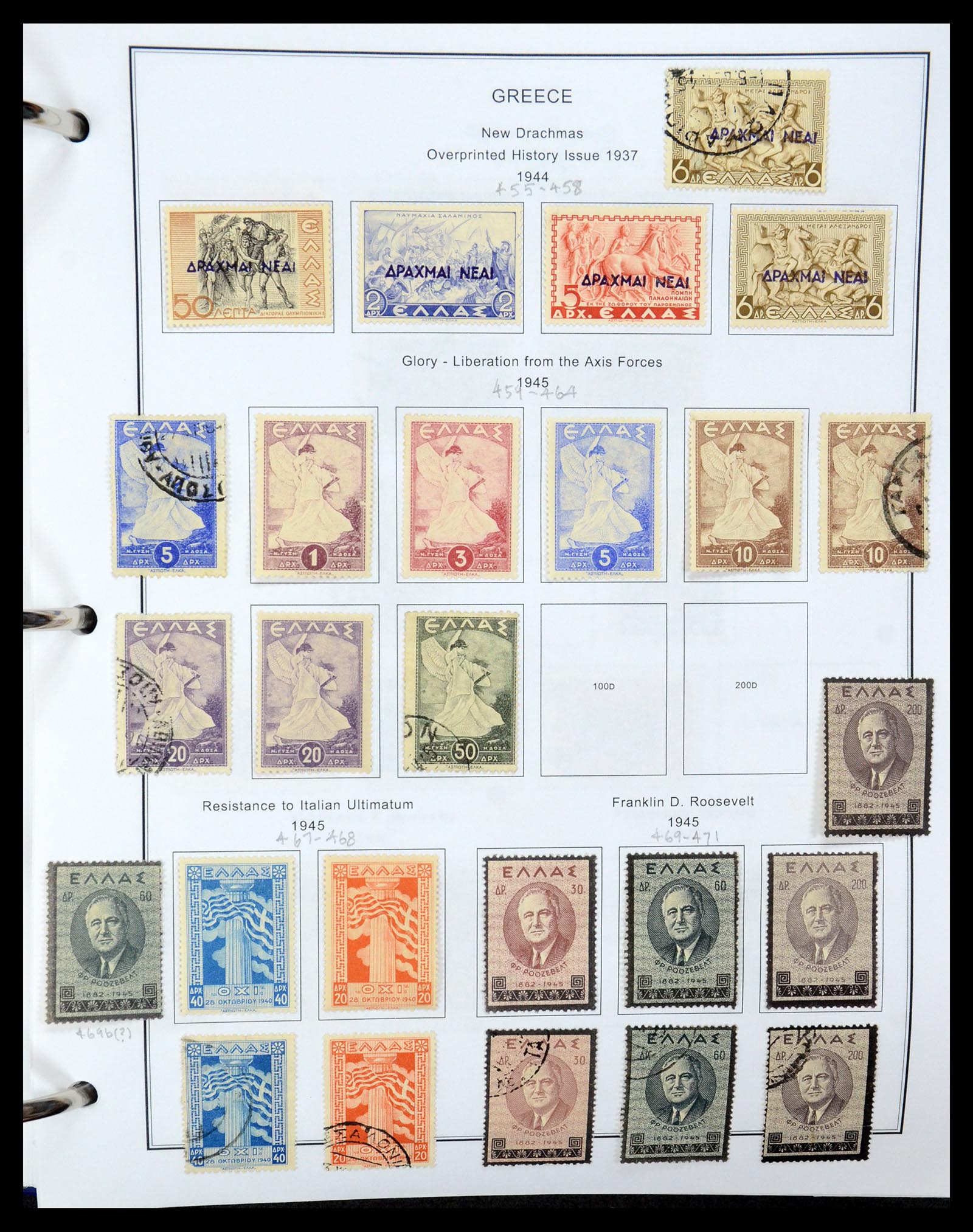 35679 036 - Postzegelverzameling 35679 Griekenland en gebieden 1861-1999.