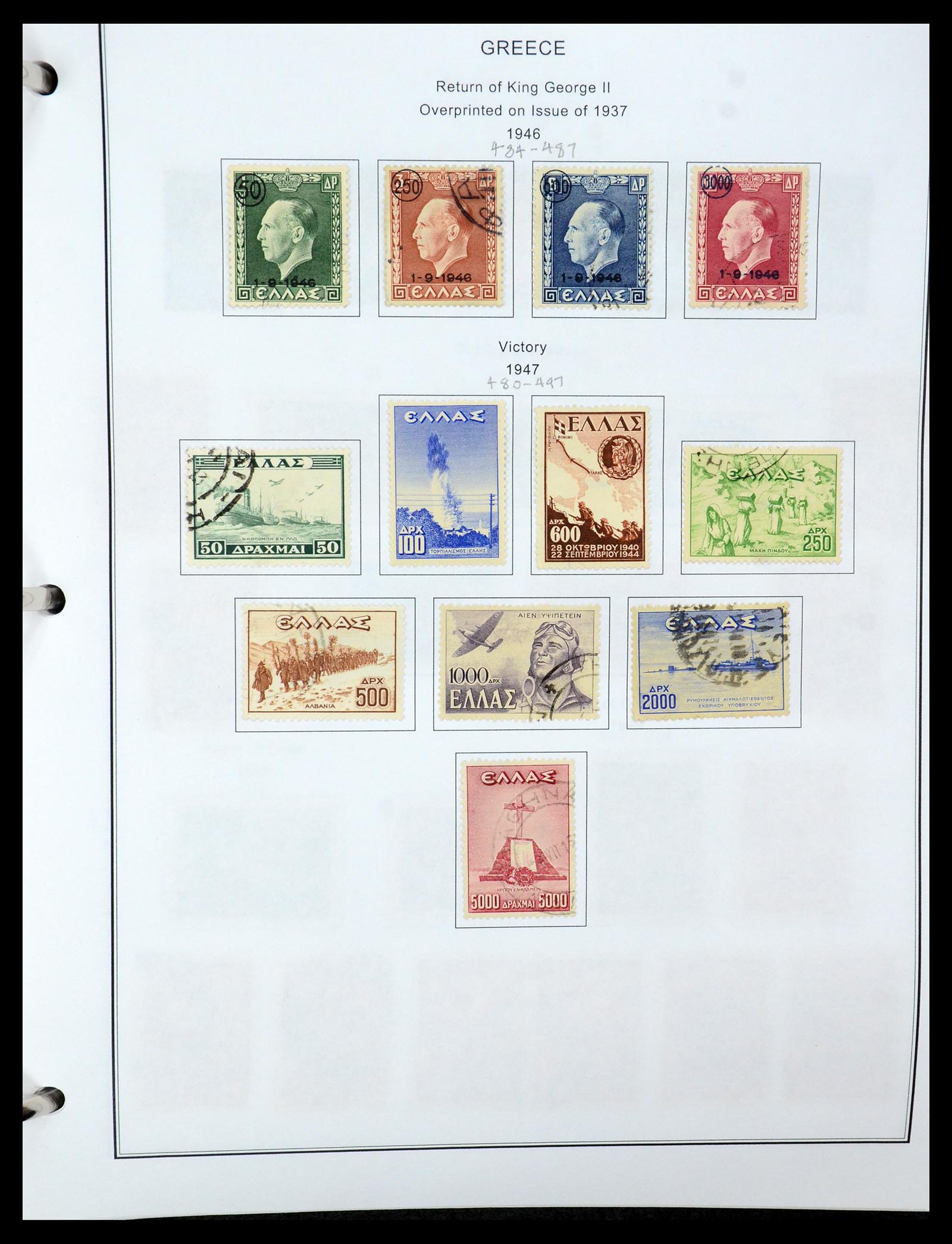 35679 038 - Postzegelverzameling 35679 Griekenland en gebieden 1861-1999.