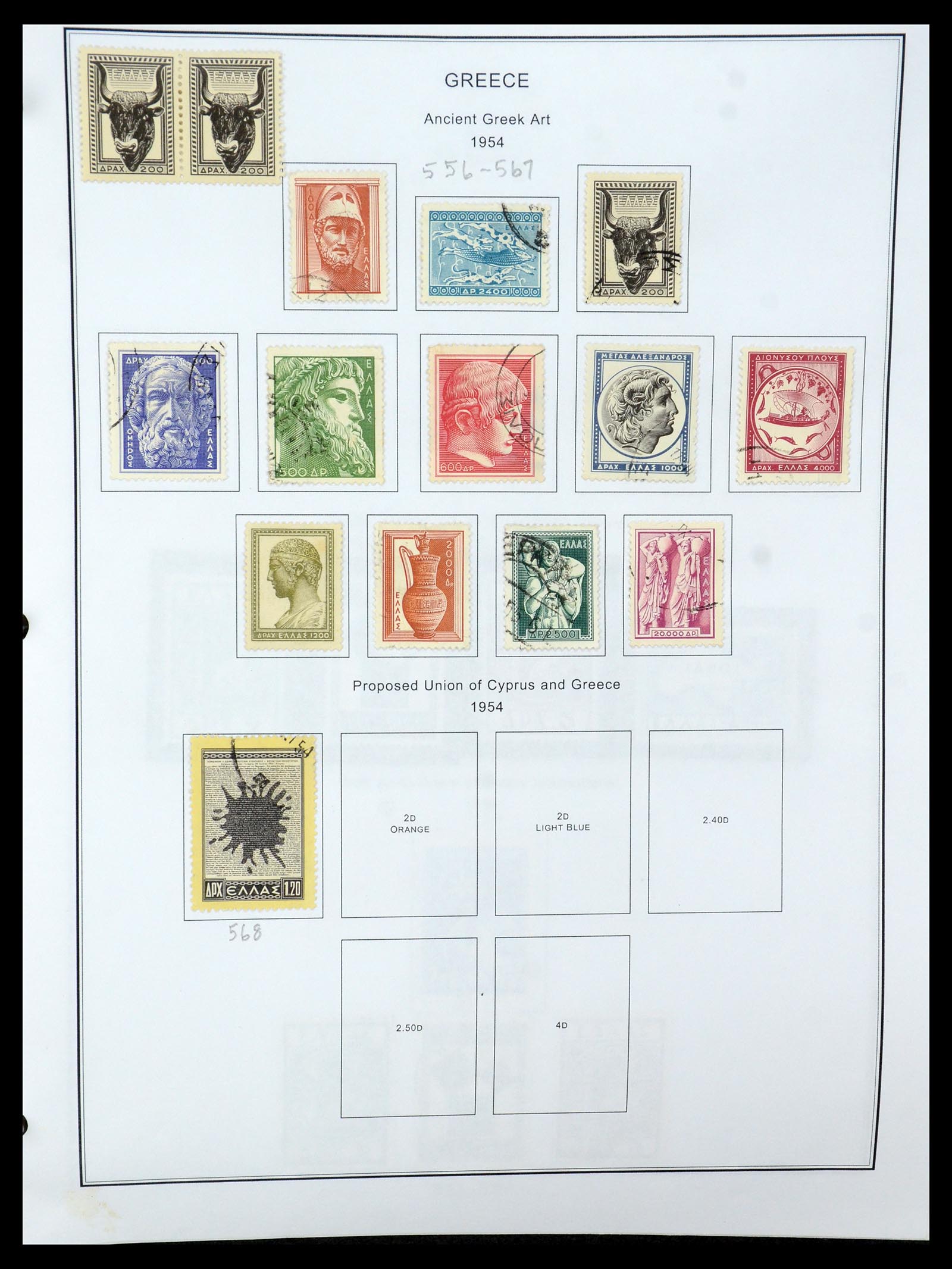 35679 044 - Postzegelverzameling 35679 Griekenland en gebieden 1861-1999.