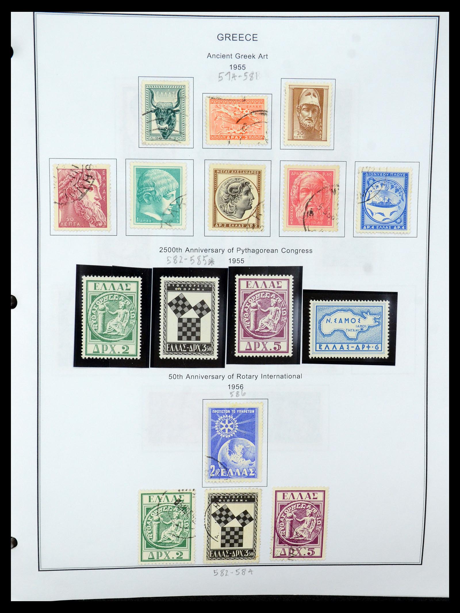 35679 045 - Stamp Collection 35679 Greece and territories 1861-1999.