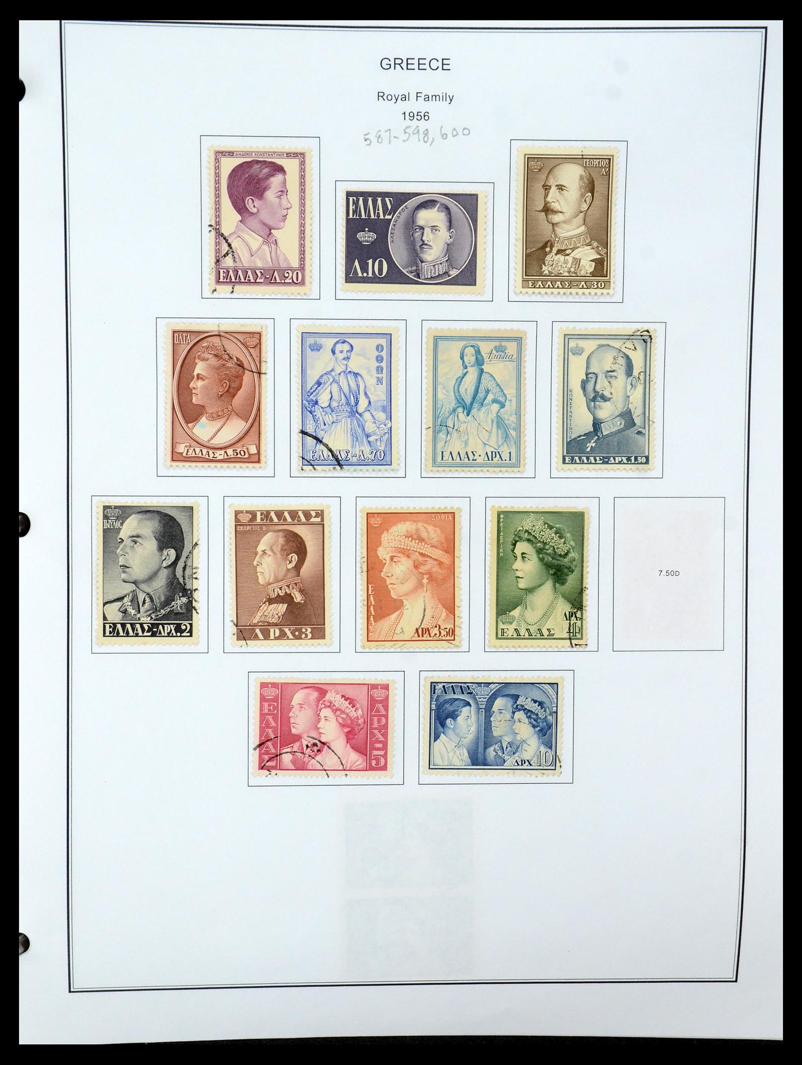 35679 046 - Postzegelverzameling 35679 Griekenland en gebieden 1861-1999.