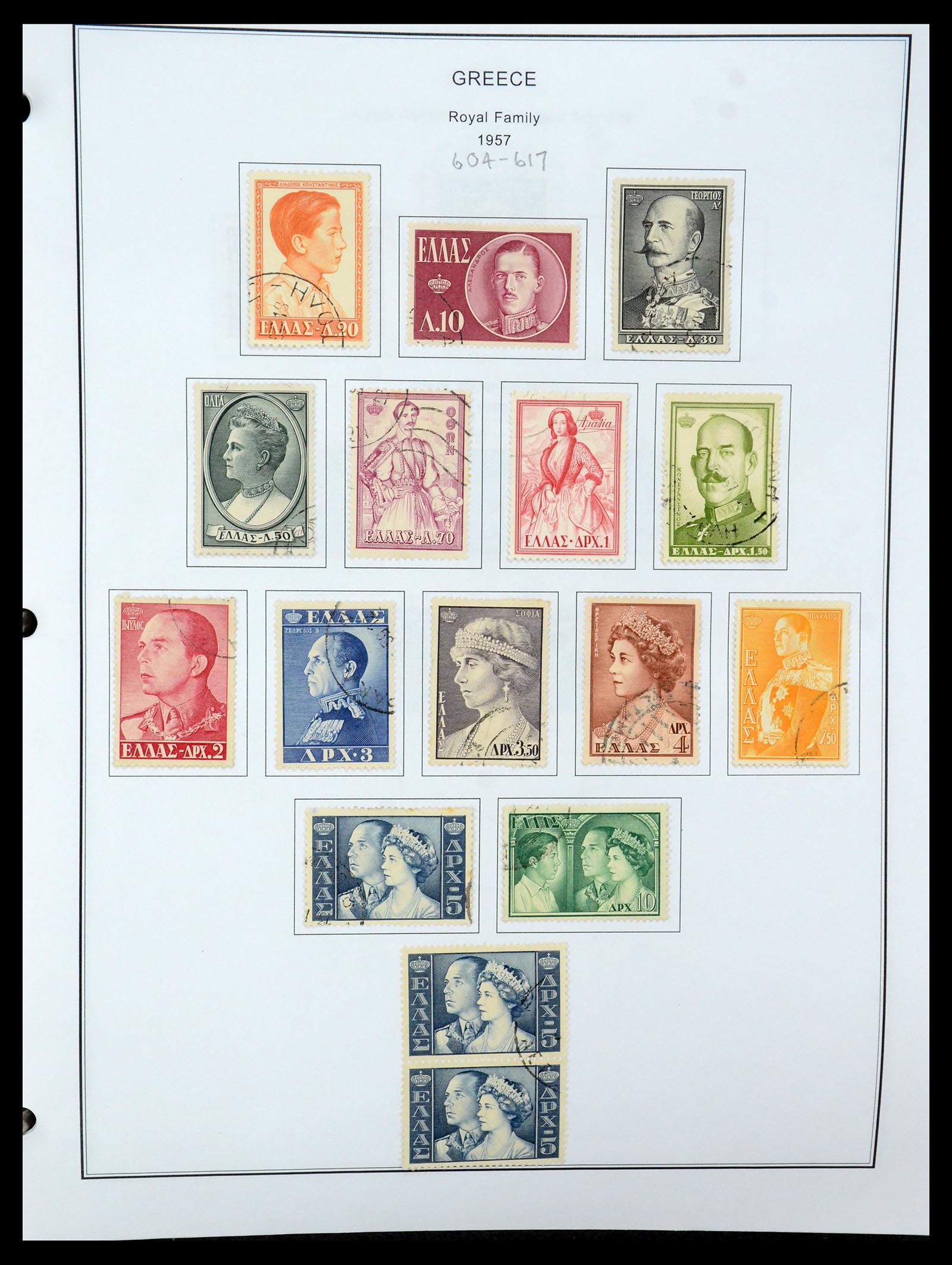 35679 047 - Postzegelverzameling 35679 Griekenland en gebieden 1861-1999.
