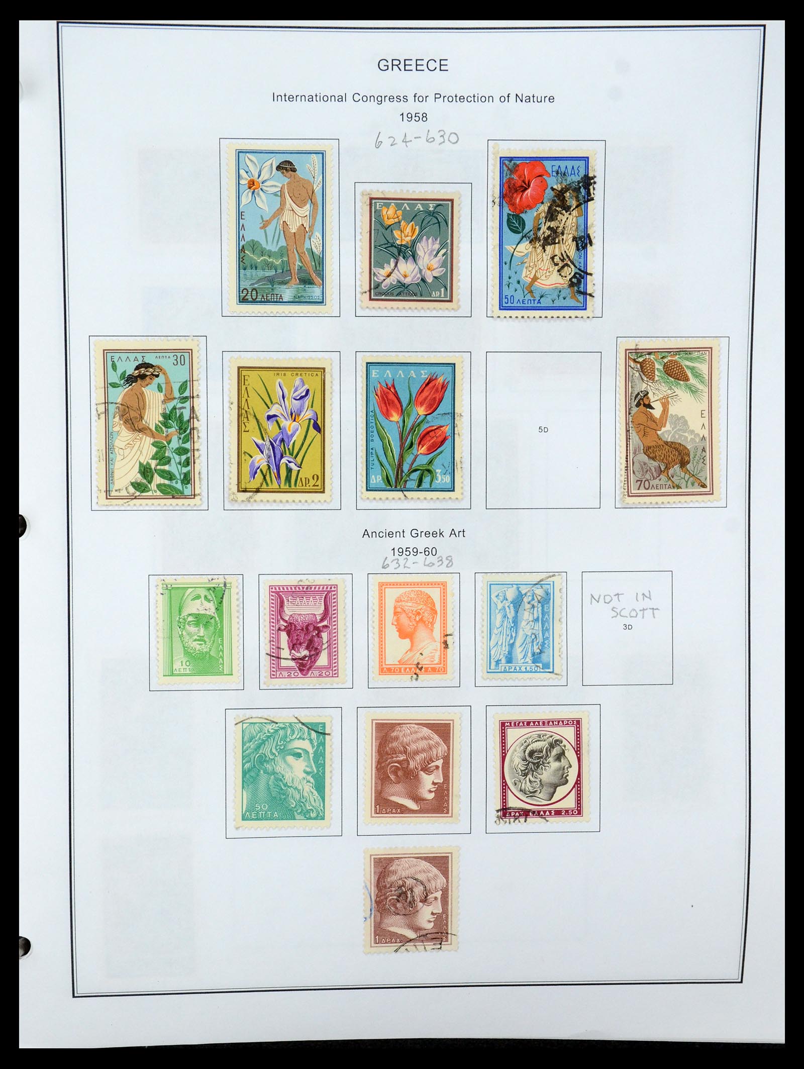 35679 049 - Postzegelverzameling 35679 Griekenland en gebieden 1861-1999.