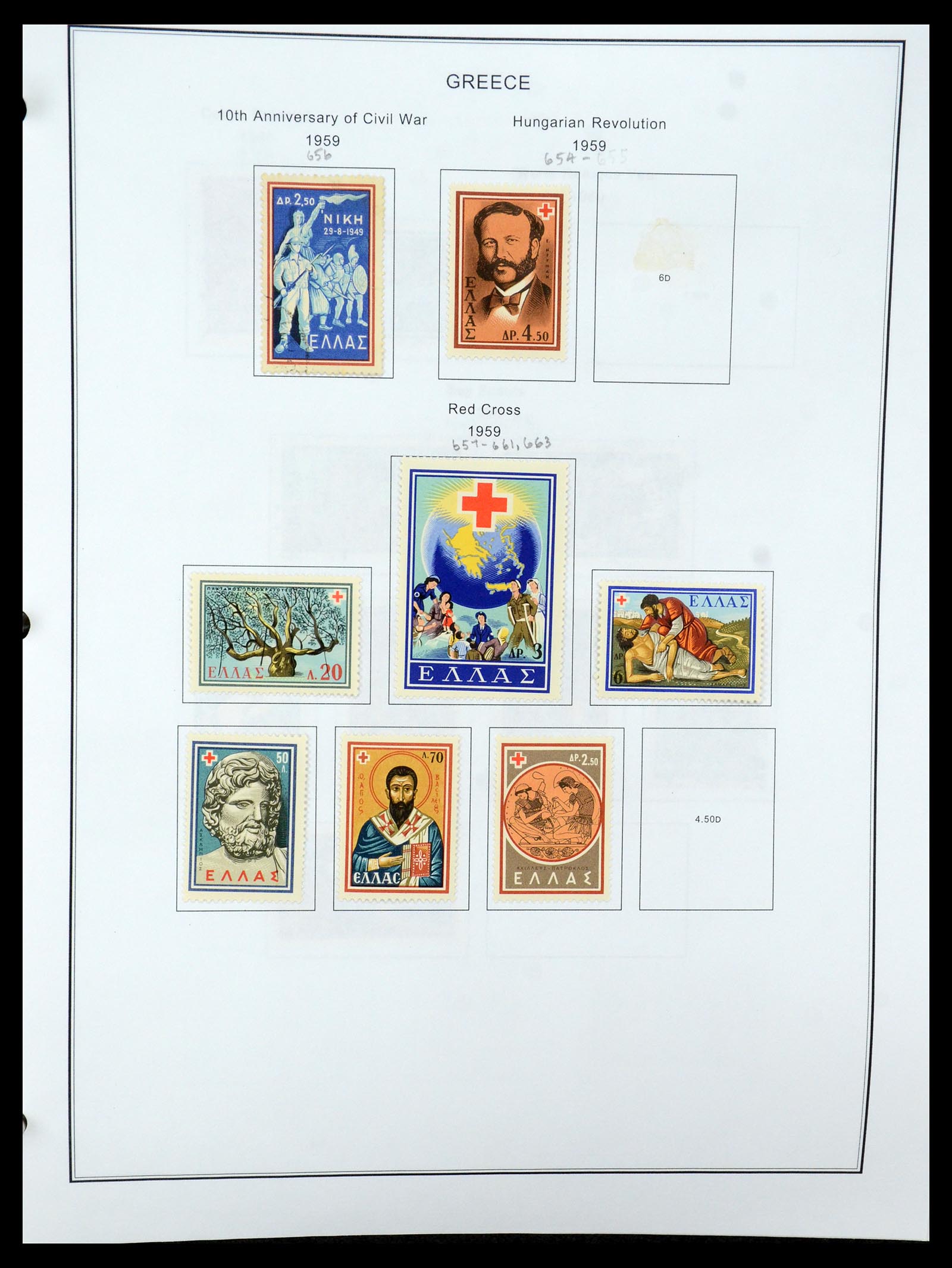 35679 051 - Postzegelverzameling 35679 Griekenland en gebieden 1861-1999.