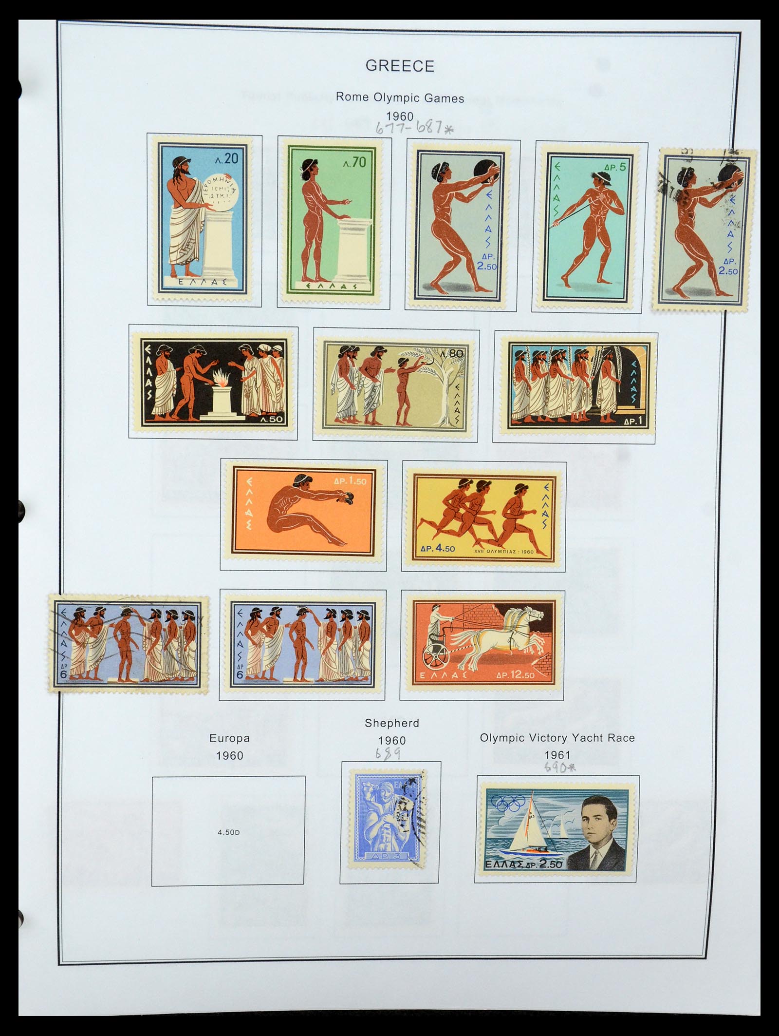 35679 053 - Postzegelverzameling 35679 Griekenland en gebieden 1861-1999.