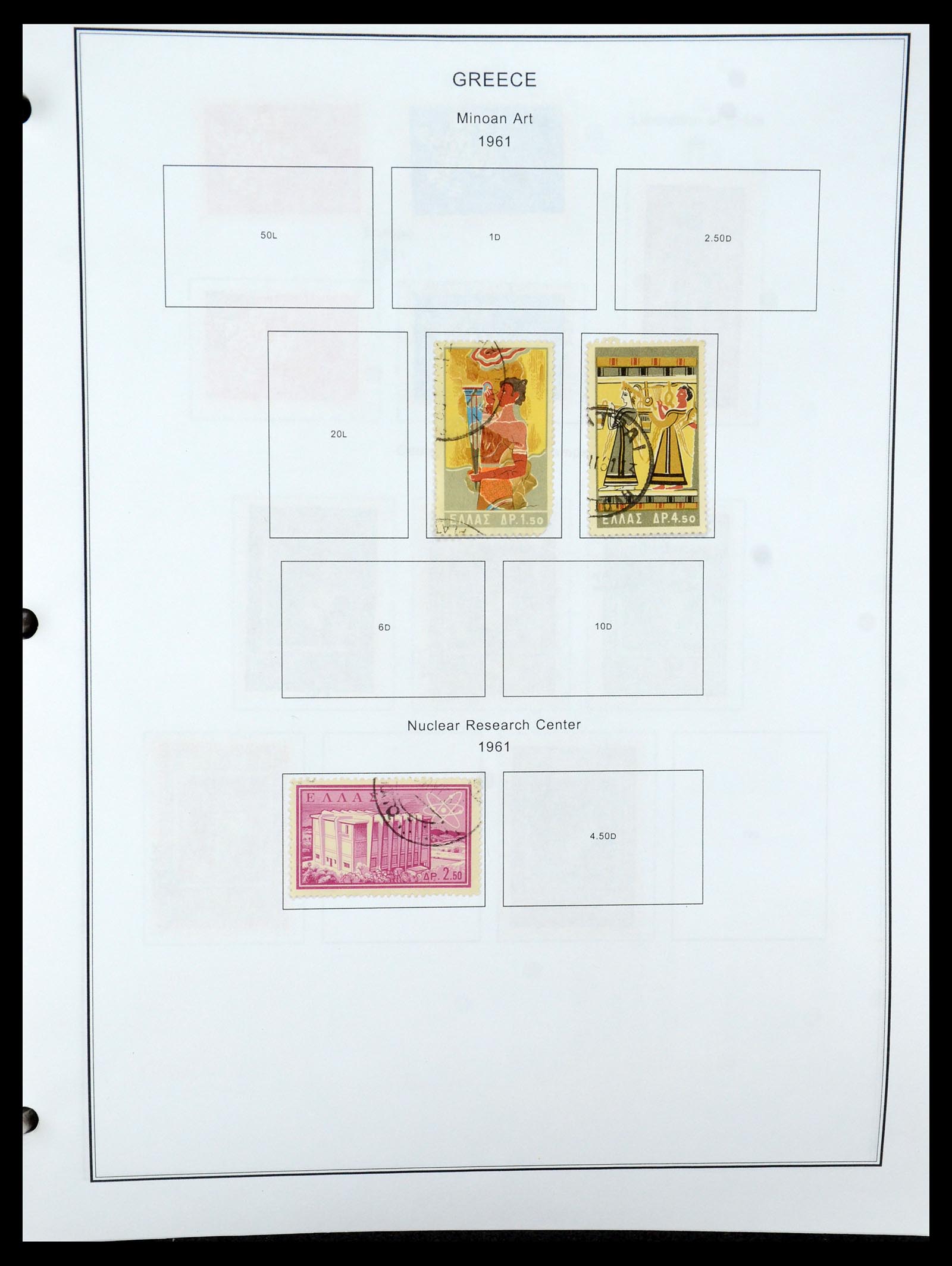 35679 055 - Postzegelverzameling 35679 Griekenland en gebieden 1861-1999.