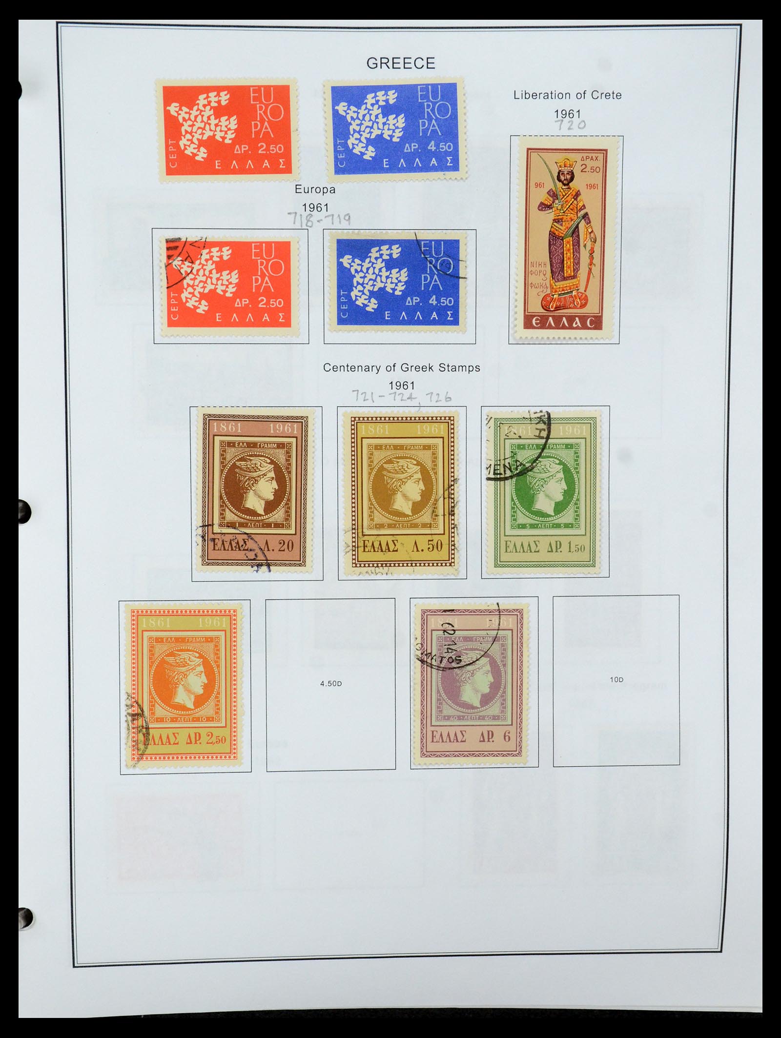 35679 056 - Postzegelverzameling 35679 Griekenland en gebieden 1861-1999.