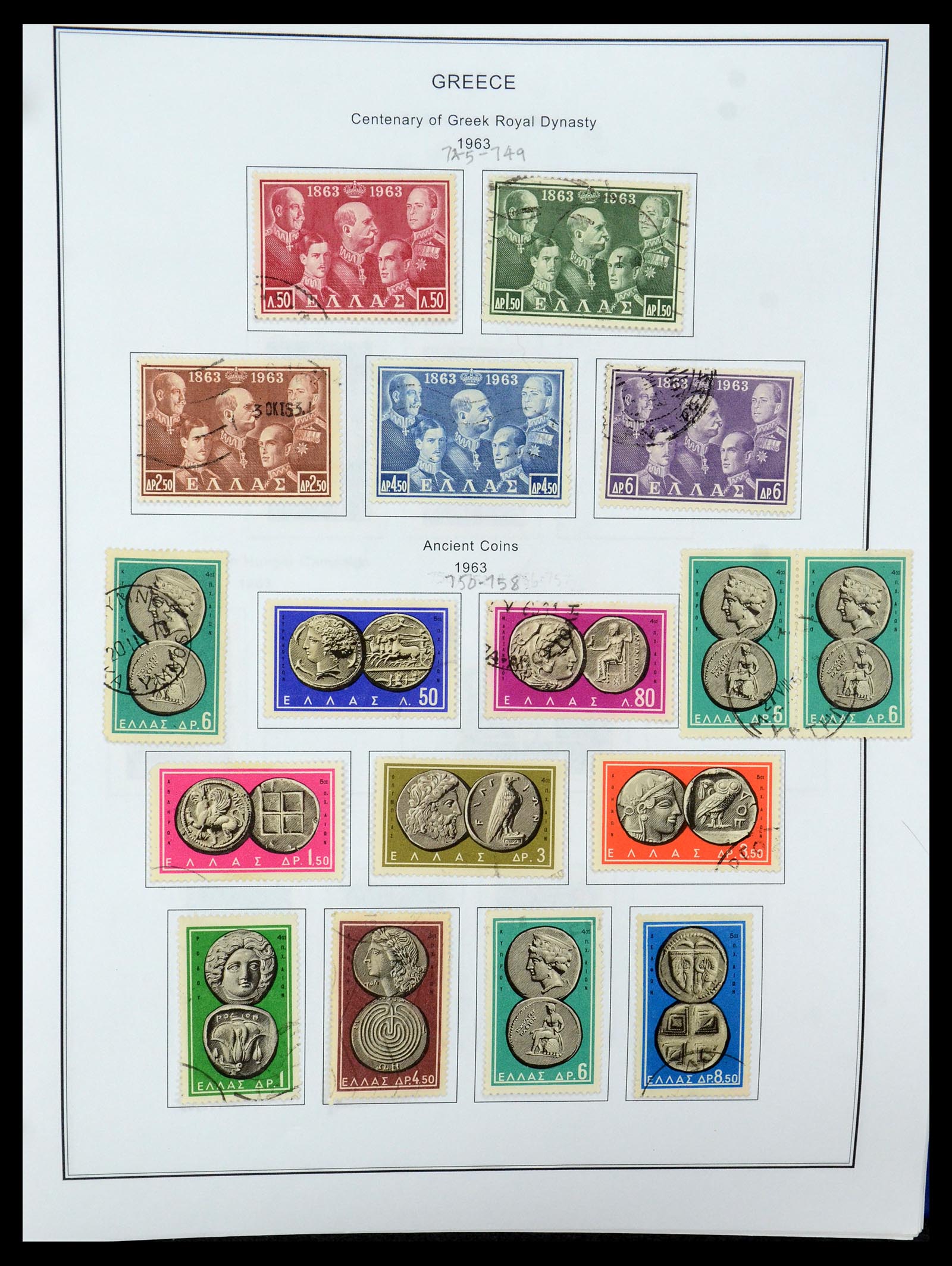 35679 058 - Postzegelverzameling 35679 Griekenland en gebieden 1861-1999.