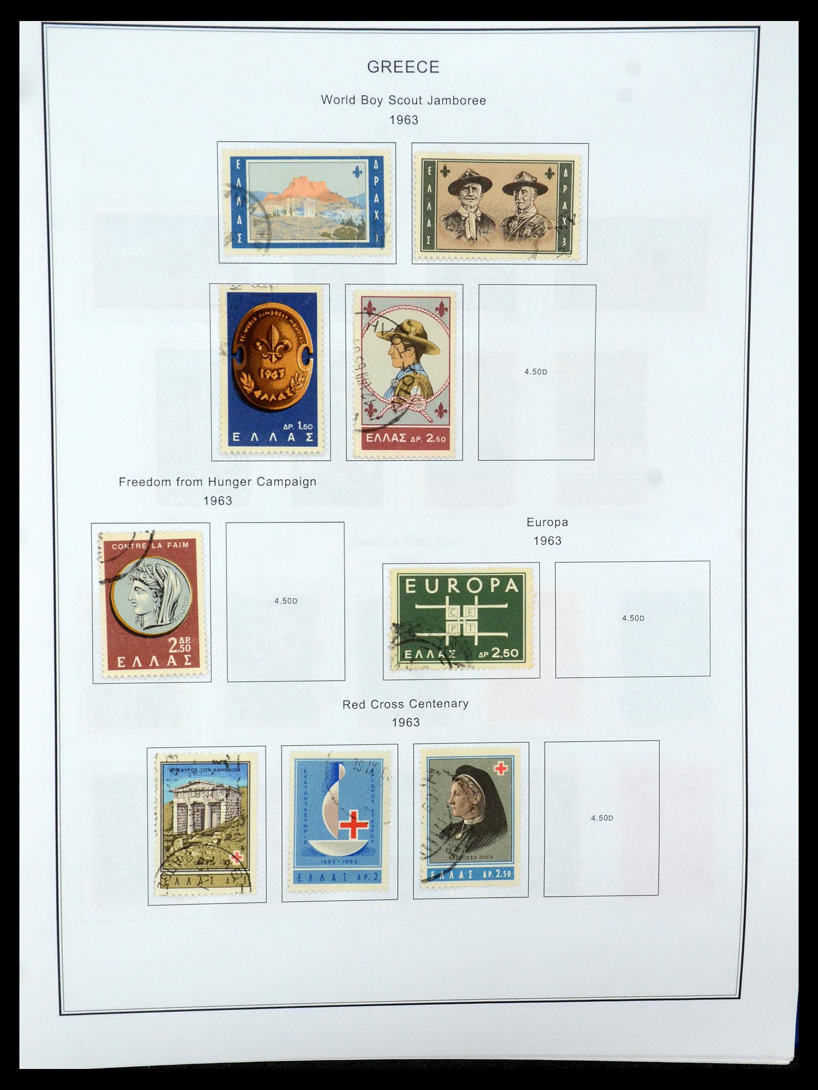 35679 059 - Postzegelverzameling 35679 Griekenland en gebieden 1861-1999.