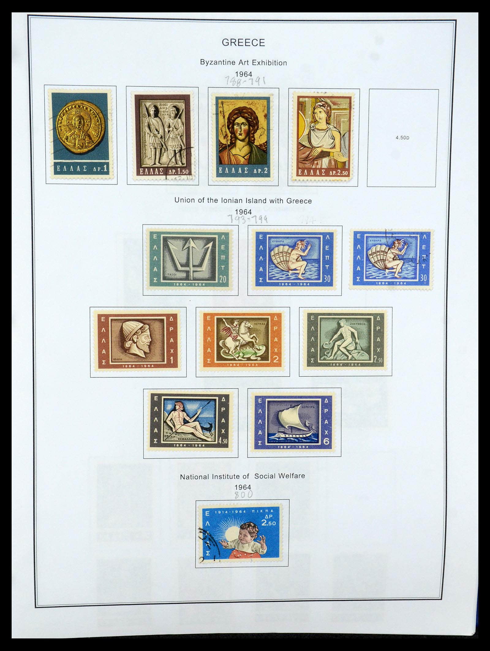 35679 061 - Postzegelverzameling 35679 Griekenland en gebieden 1861-1999.