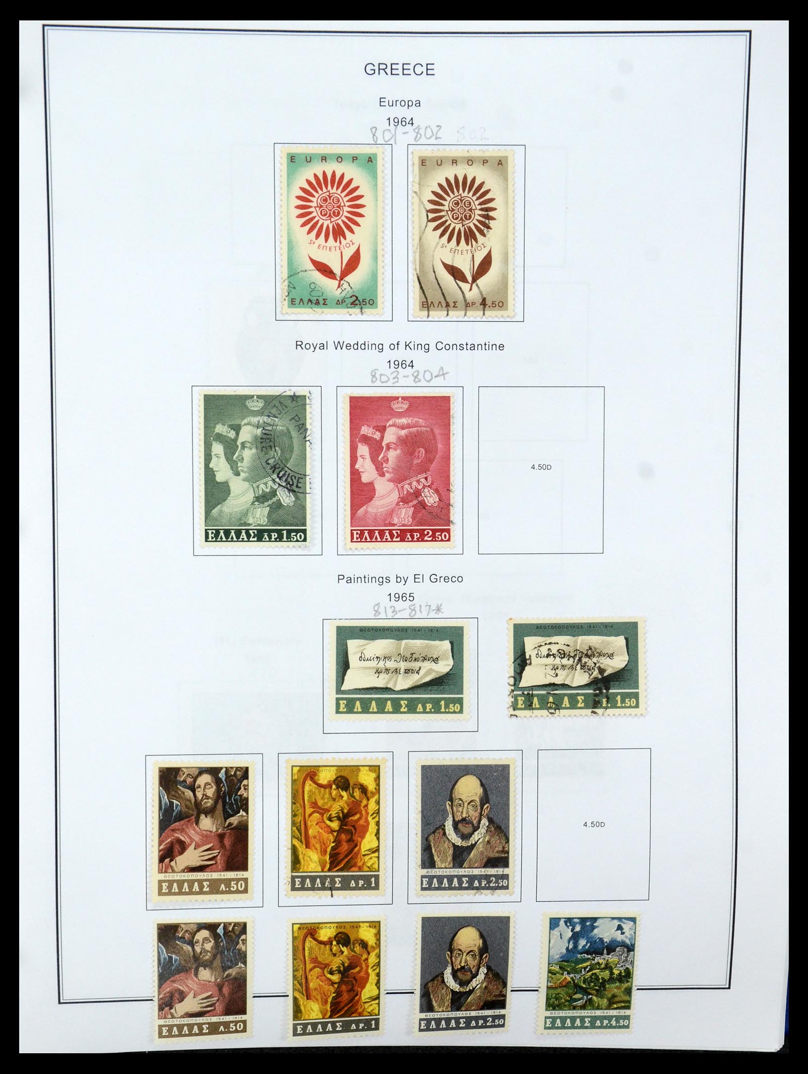 35679 062 - Postzegelverzameling 35679 Griekenland en gebieden 1861-1999.