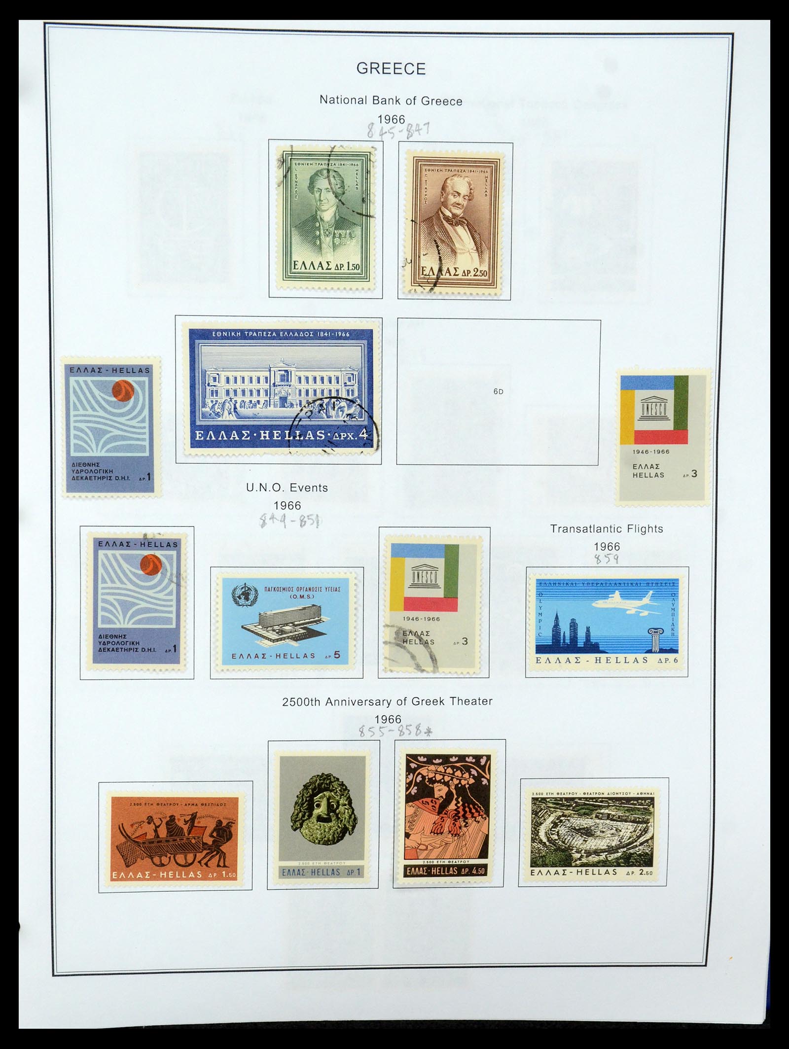35679 066 - Postzegelverzameling 35679 Griekenland en gebieden 1861-1999.