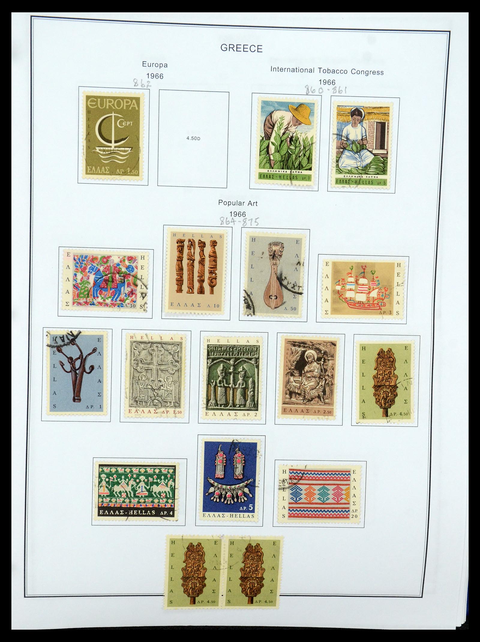 35679 067 - Postzegelverzameling 35679 Griekenland en gebieden 1861-1999.